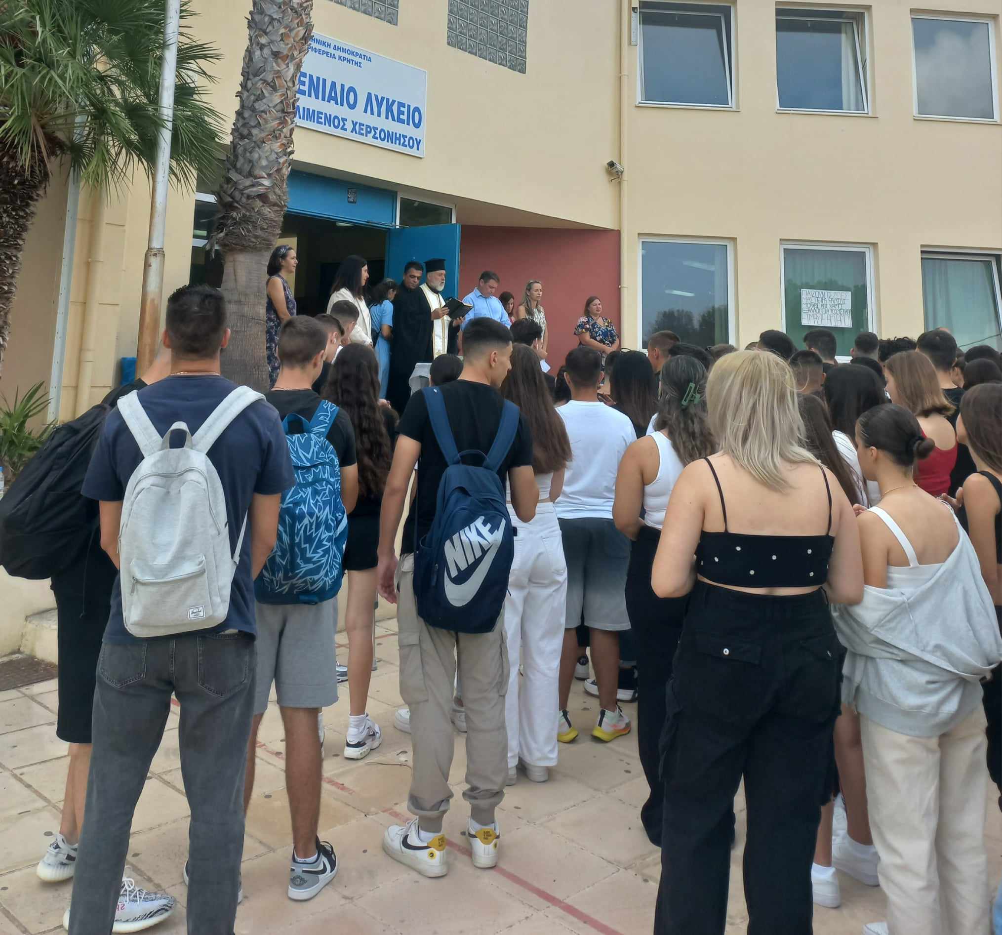 ​Μήνυμα Δημάρχου Χερσονήσου για την έναρξη της νέας σχολικής χρονιάς 