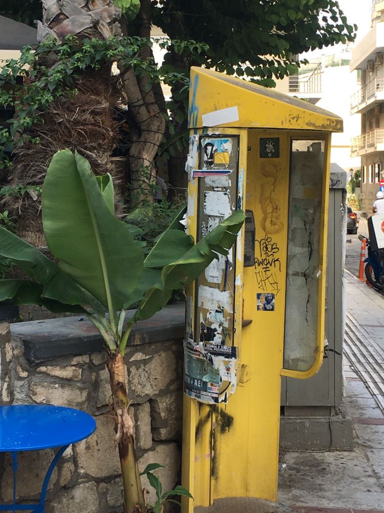 καρτοτηλέφωνο ηράκλειο