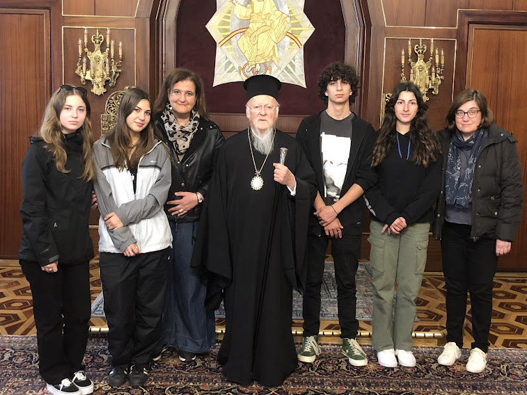 Κωνσταντινούπολη 11ο Λύκειο Ηράκλειο