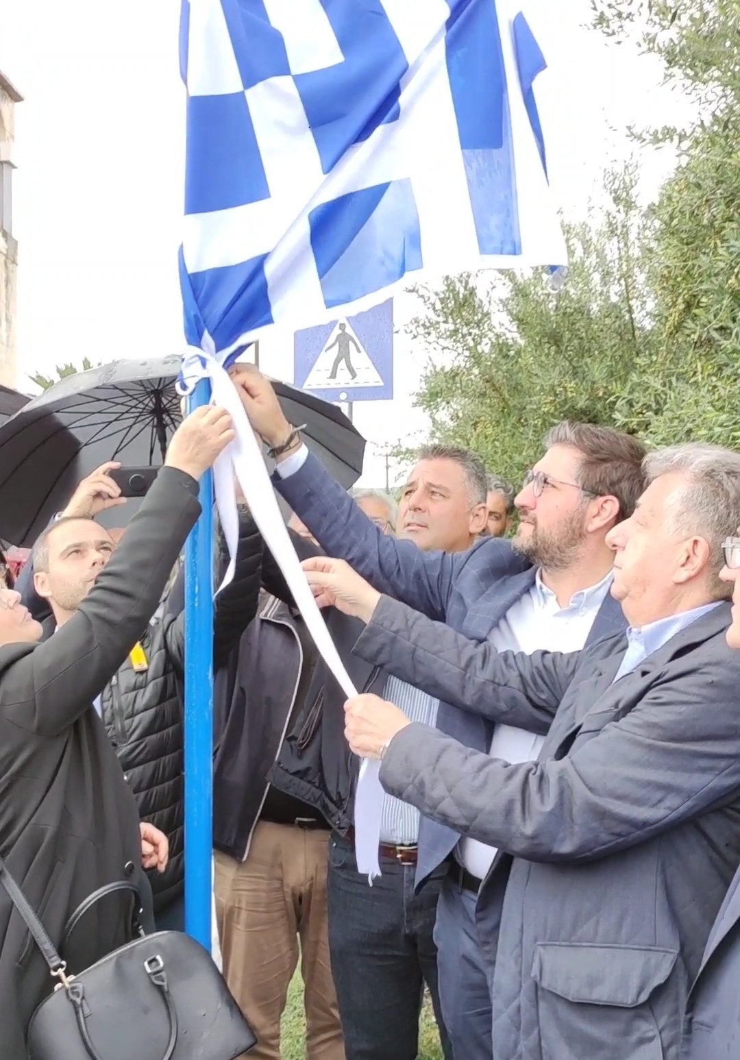 oνοματοδοσία