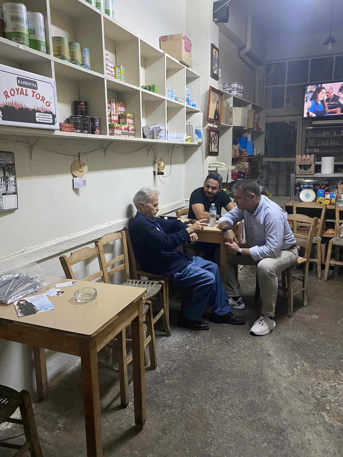 περιοδεία σέγκος δήμος χερσονήσου ηράκλειο εκλογές 2023