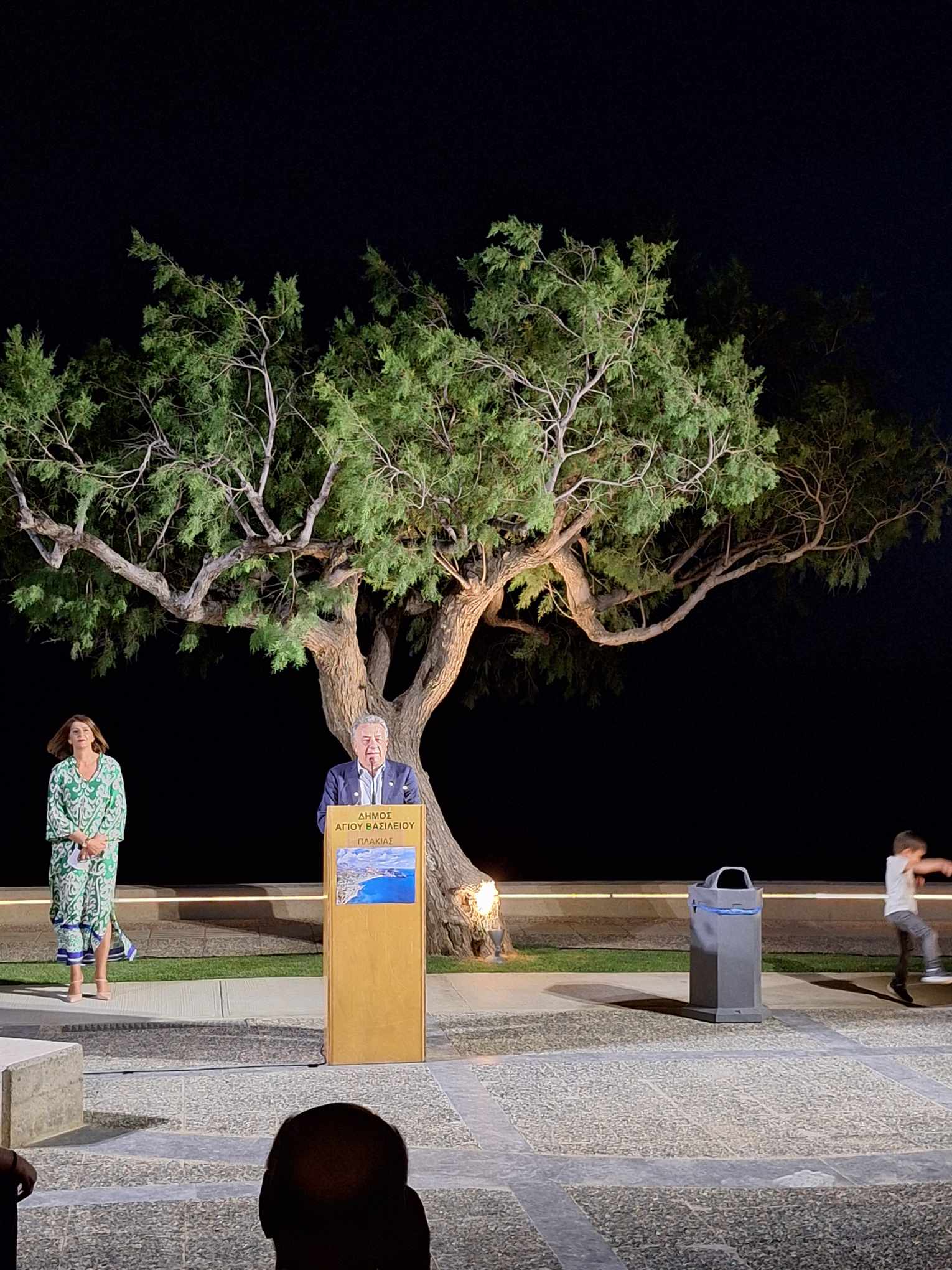 πλακιάς εγκαίνια παραλιακό μέτωπο ρέθυμνο