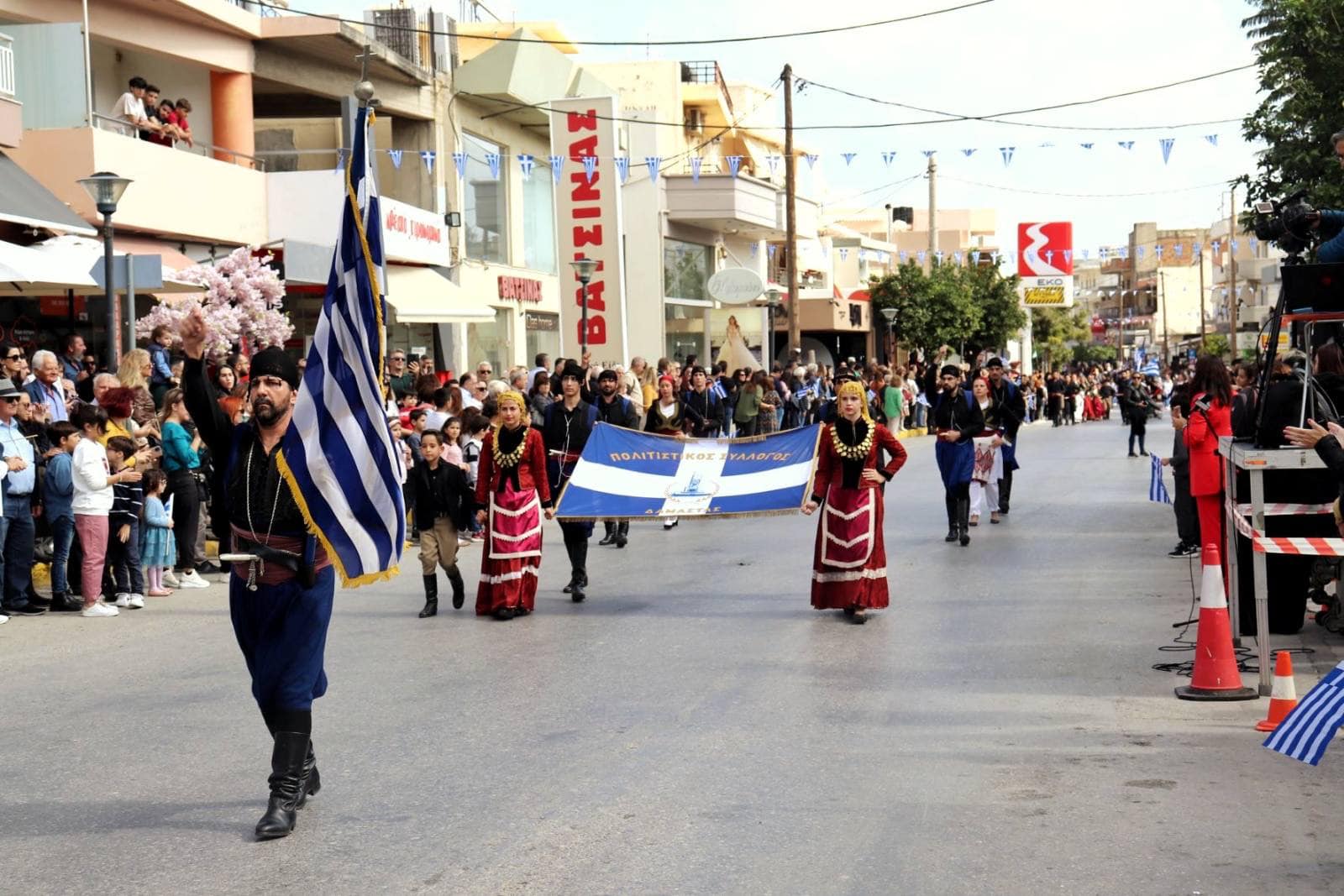 παρέλαση Γάζι
