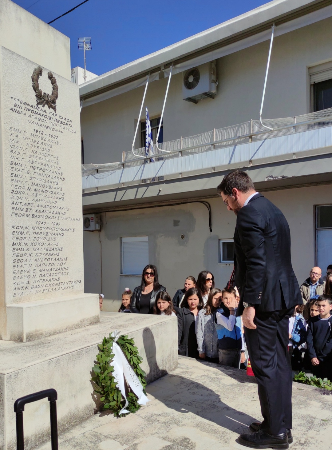 Με σύμμαχο τον καλό καιρό πλήθος κόσμου στην παρέλαση στο Γάζι