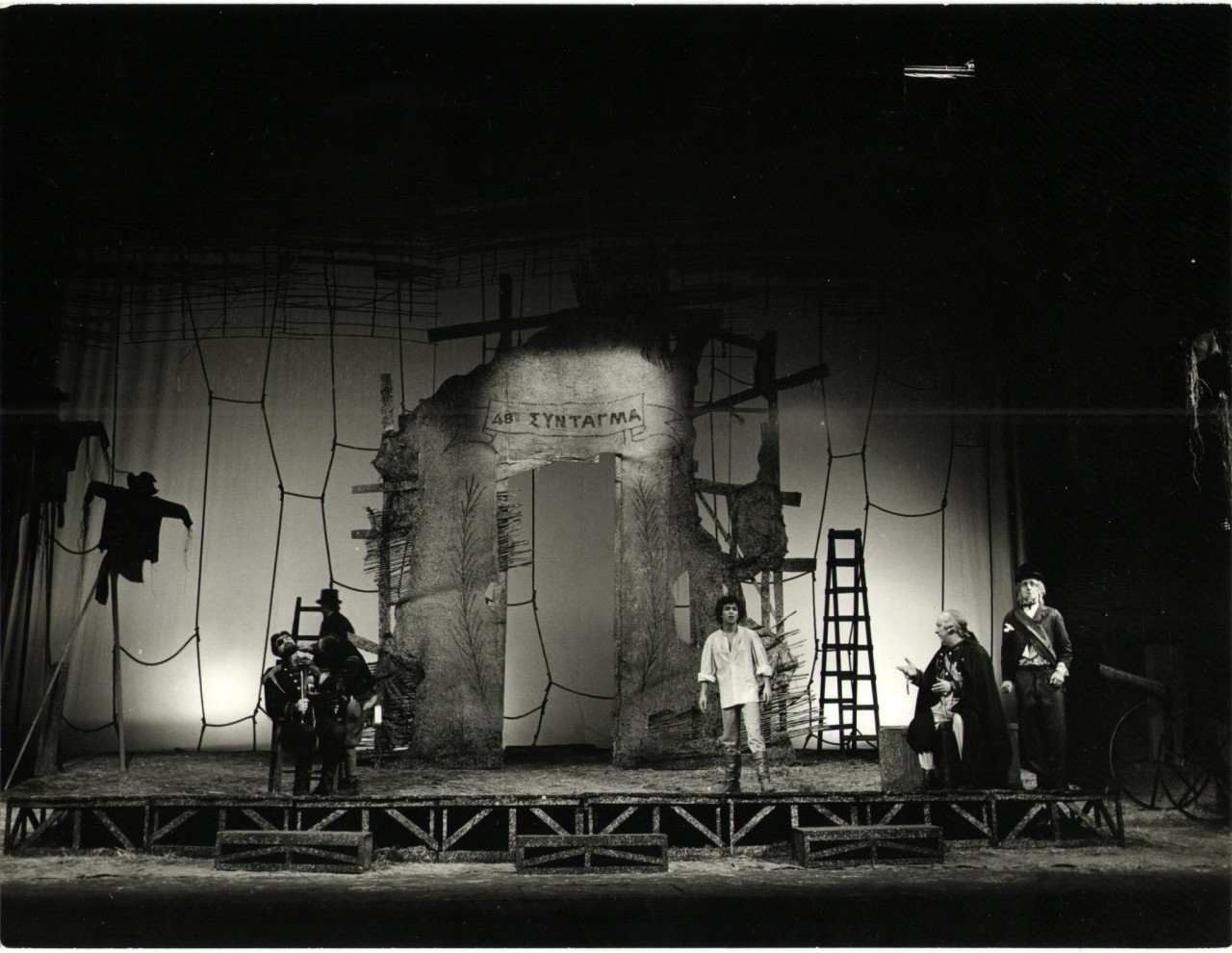 Καμπανέλλης