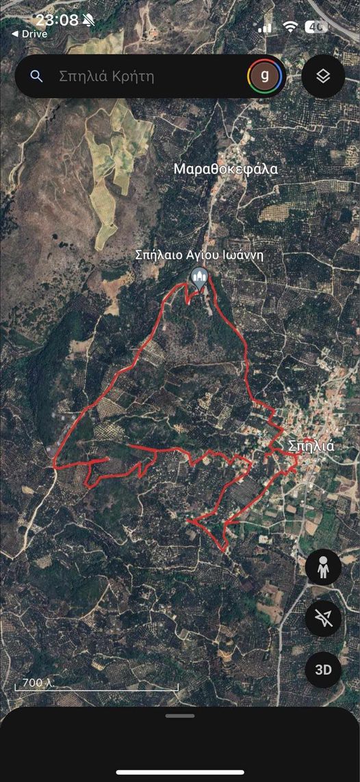 σπηλια πεζοπορική