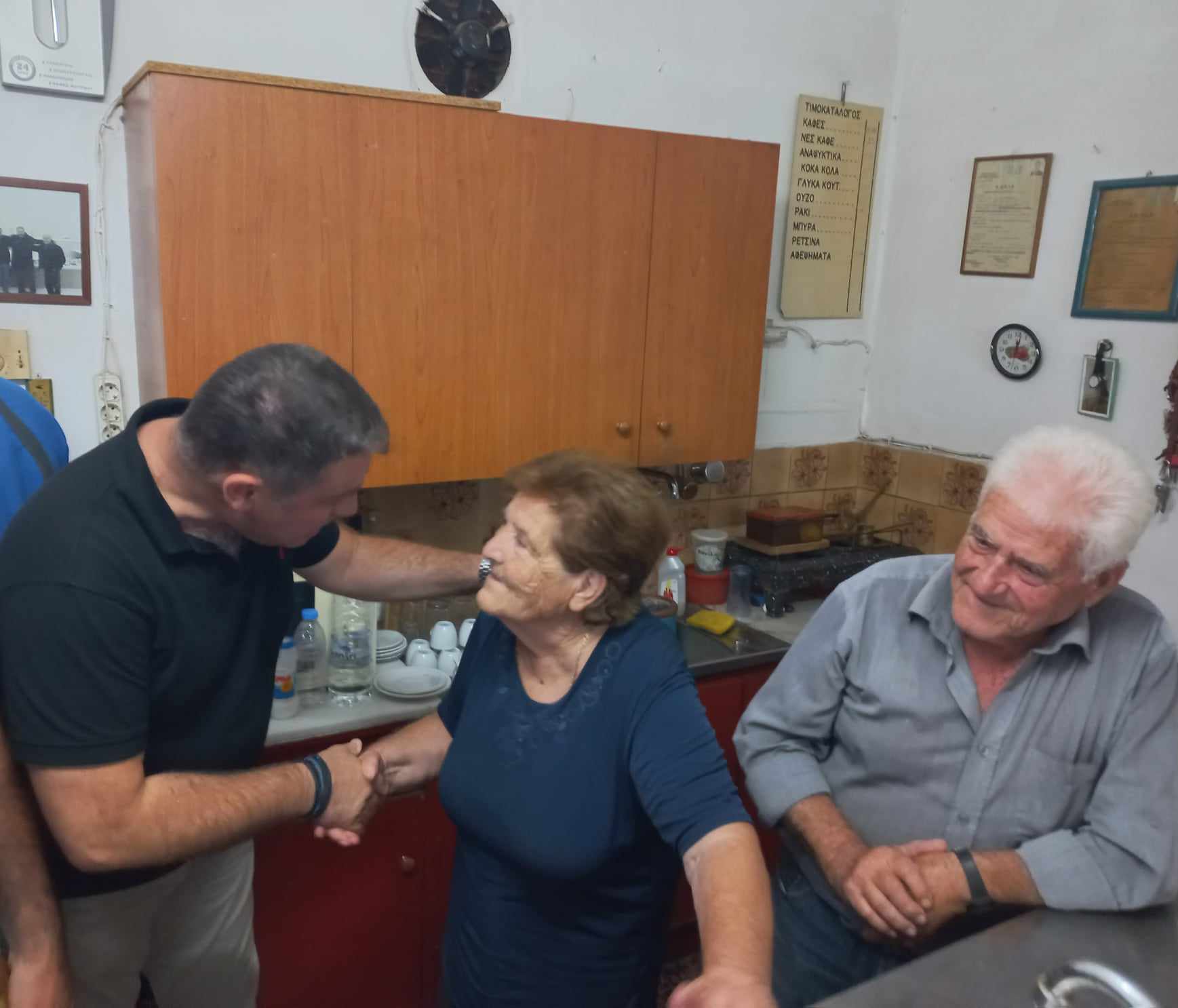 Σέγκος περιοδείες