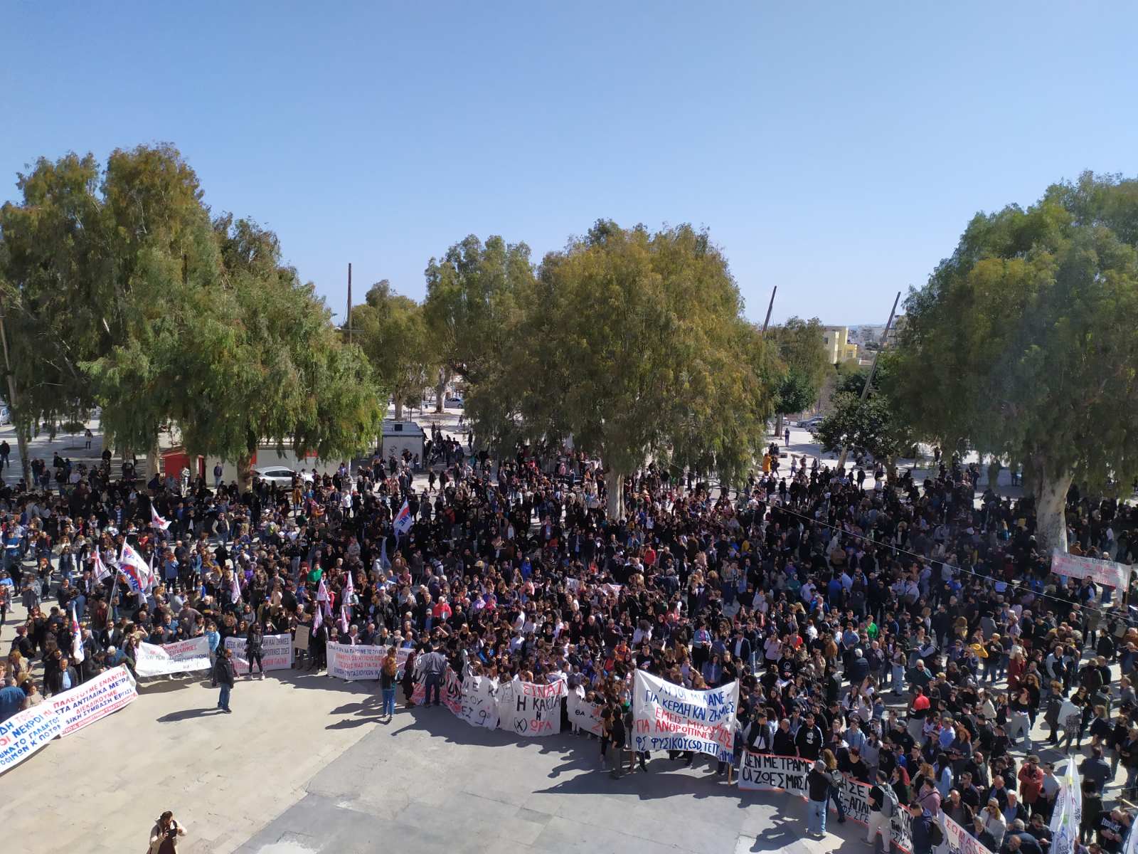 Πορεία Ηράκλειο Τέμπη