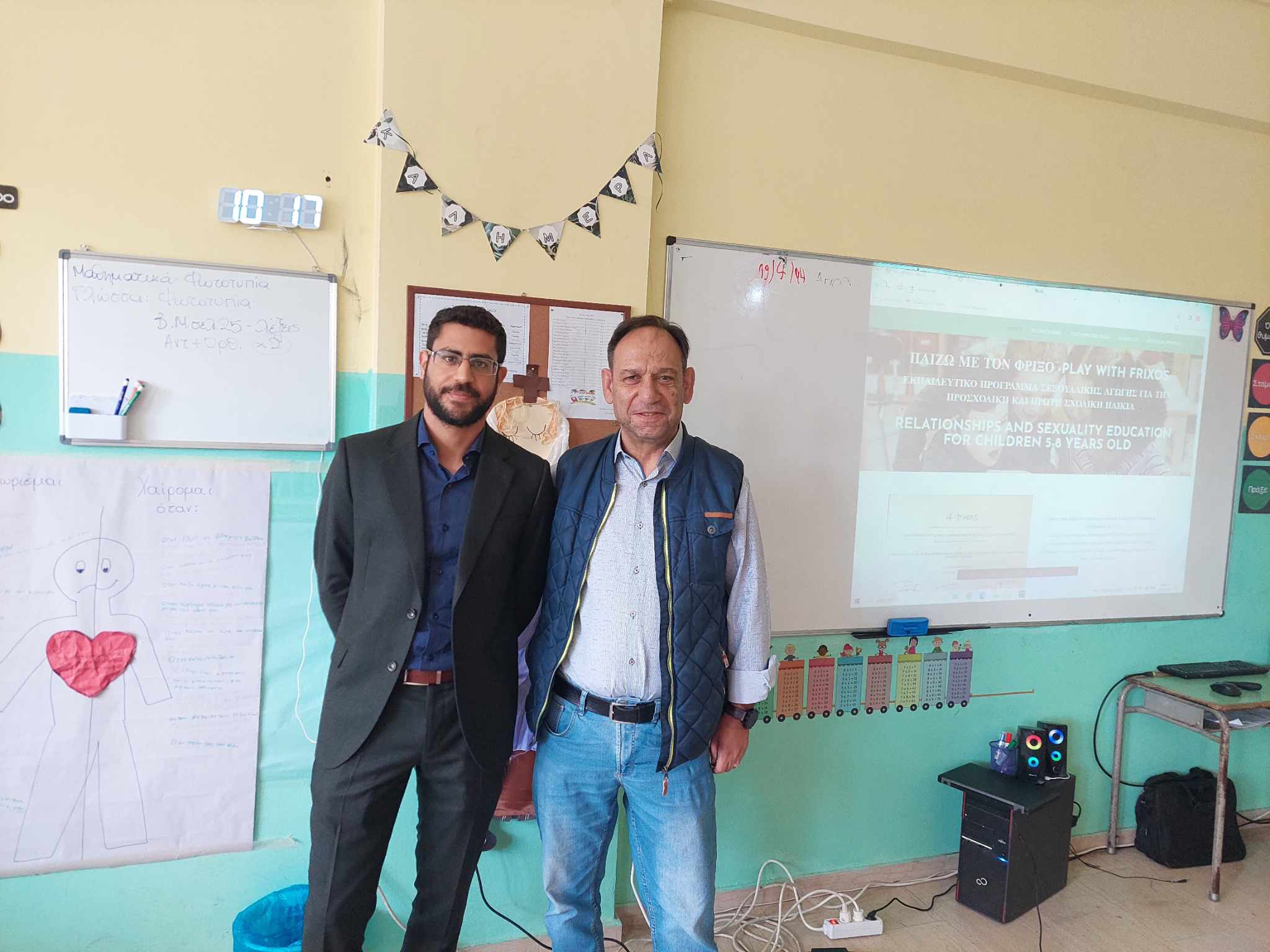 Πρώτη φορά στη Μεσαρά ο Φρίξος!