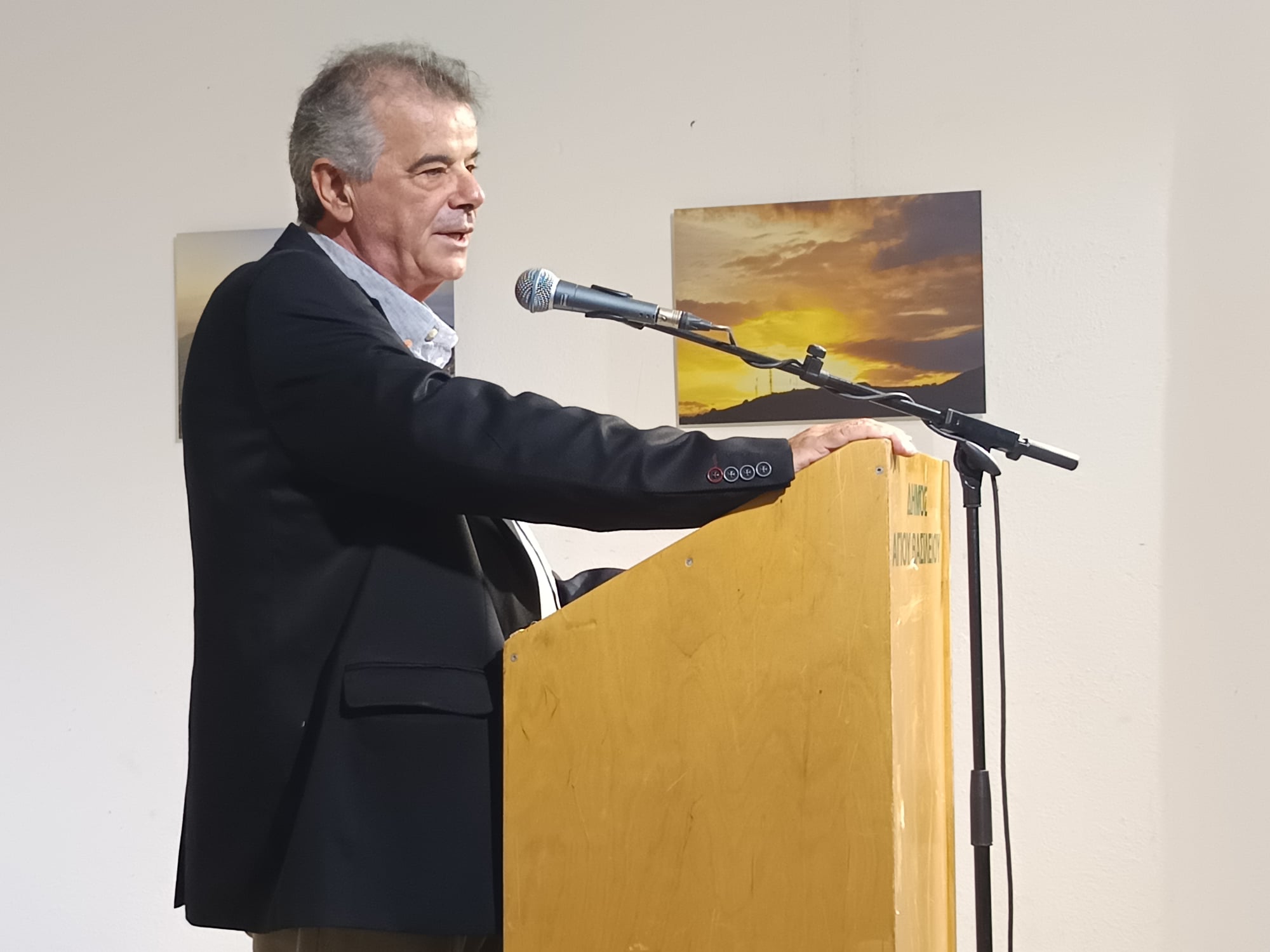 Τίμησαν τον ια την πολυετή αυτοδιοίκητή προσφορά του στον Δήμιο Αγίου ΒασιλείουΑνδρέα Νικ. Ανδρουλιδάκη