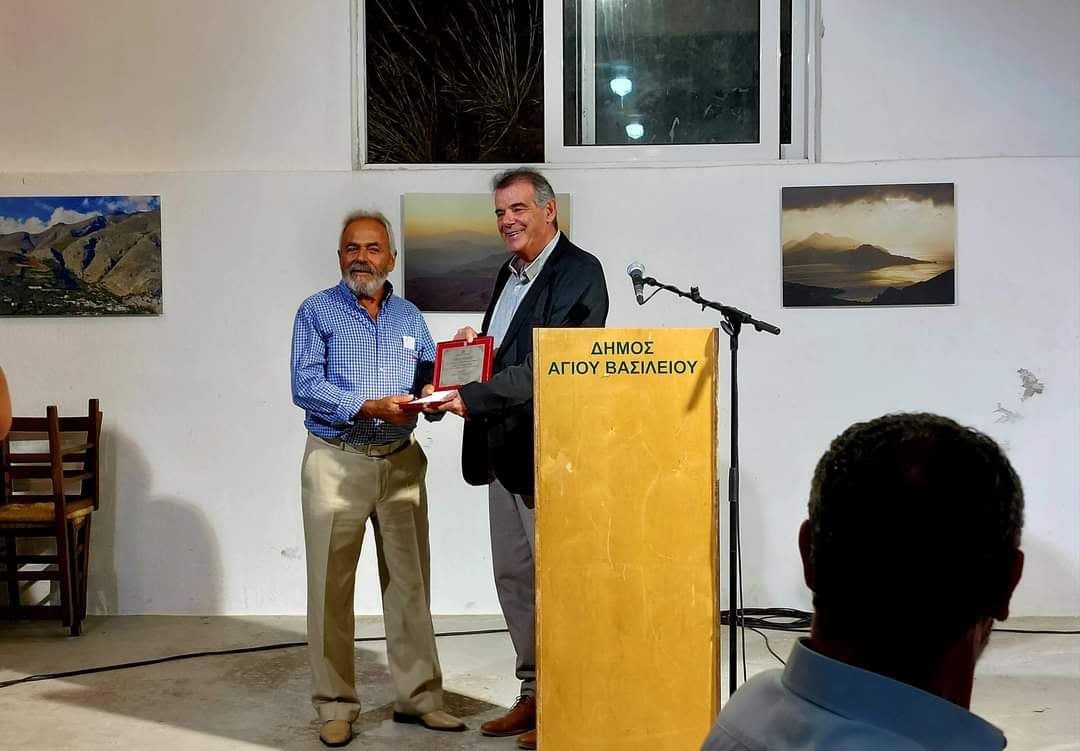 Τίμησαν τον ια την πολυετή αυτοδιοίκητή προσφορά του στον Δήμιο Αγίου ΒασιλείουΑνδρέα Νικ. Ανδρουλιδάκη