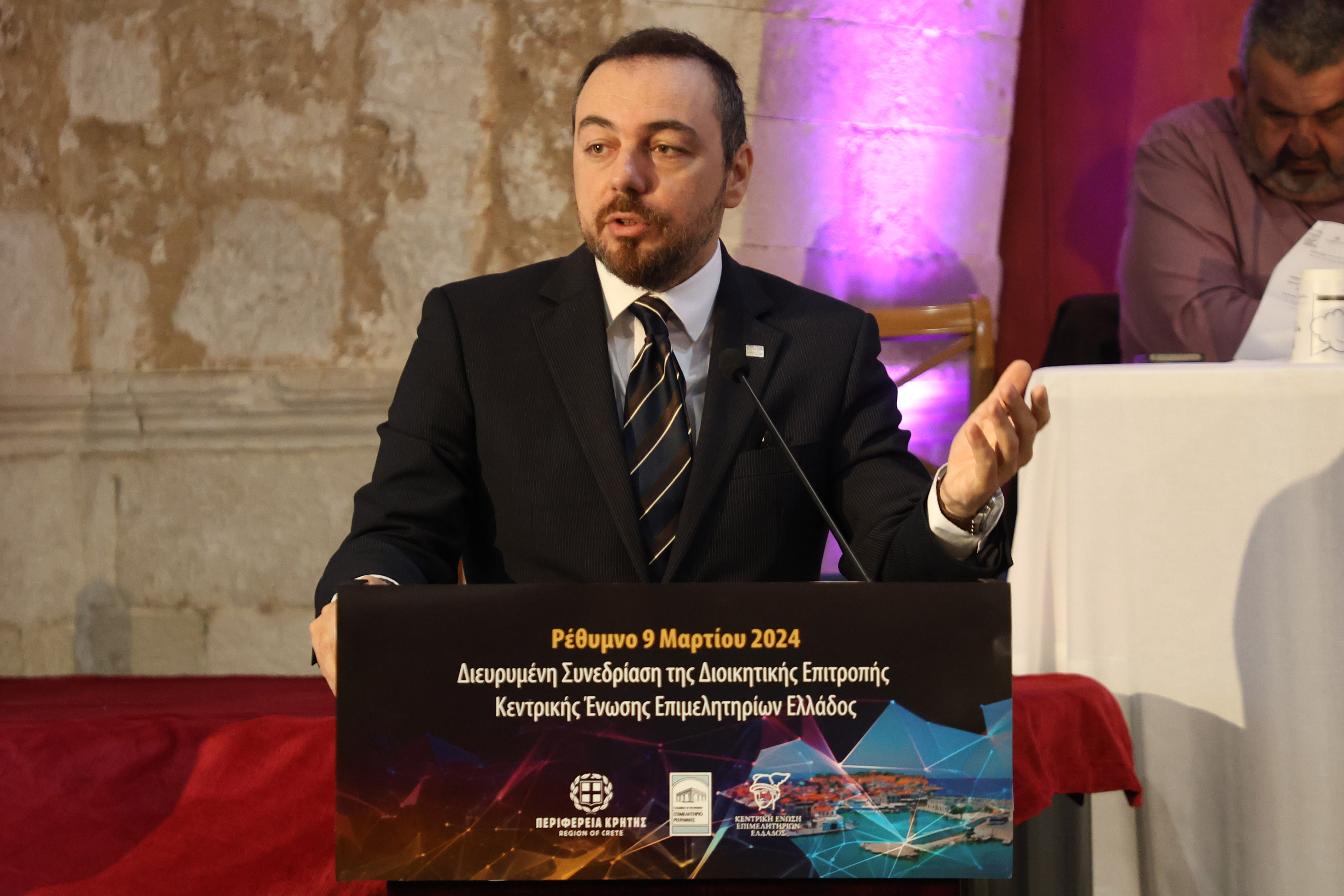 Ρέθυμνο Παρασύρης Κεντρική Ένωση Επιμελητηρίων Ελλάδος συνεδρίαση