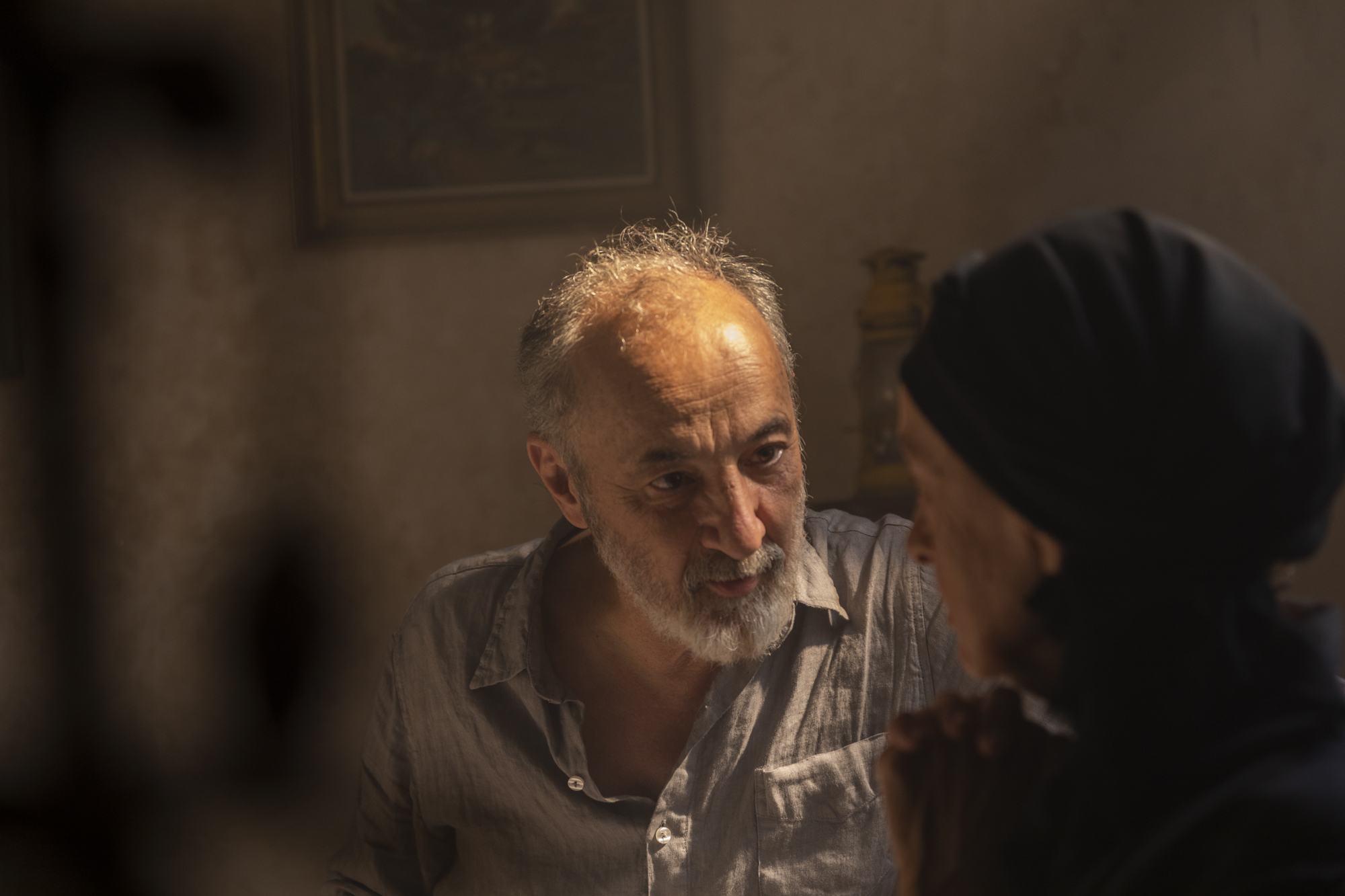 σασμός Μάινας