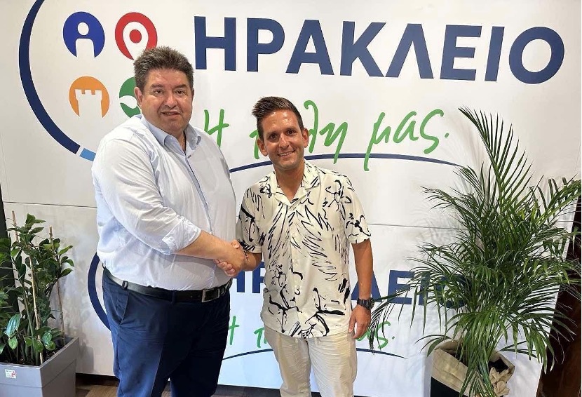 Καραμαλάκης Γαρεφαλάκης