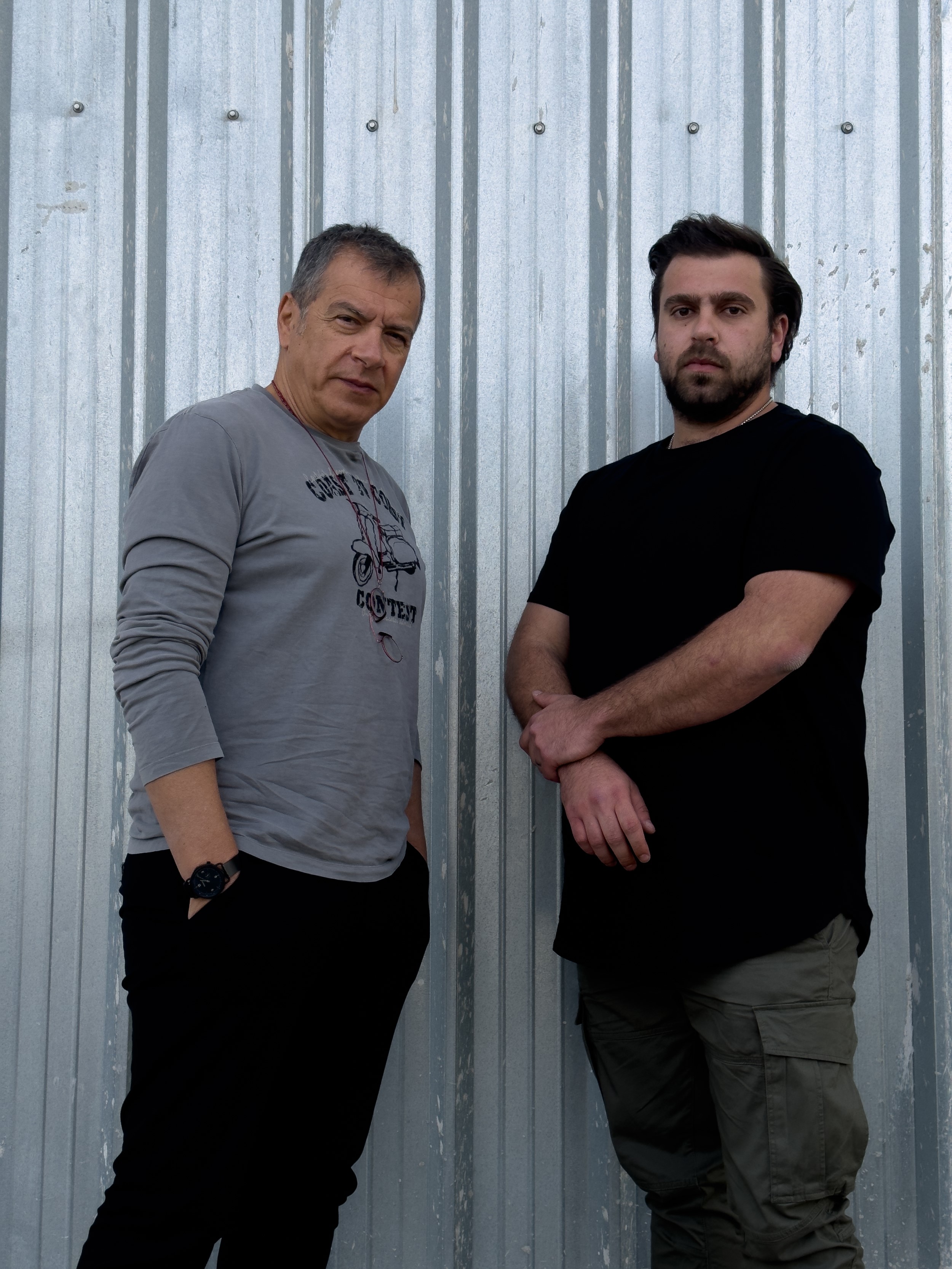 Σταύρος & Στέργιος