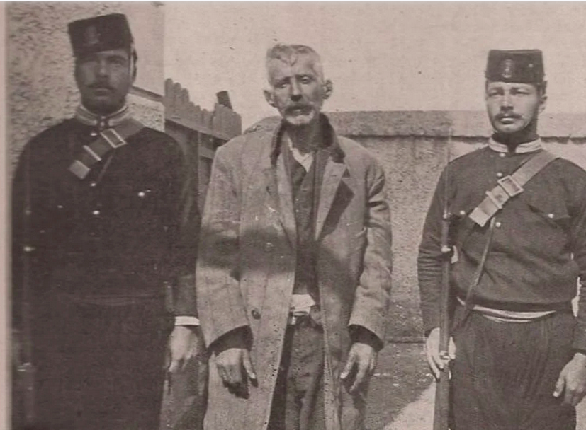 Σχινάς