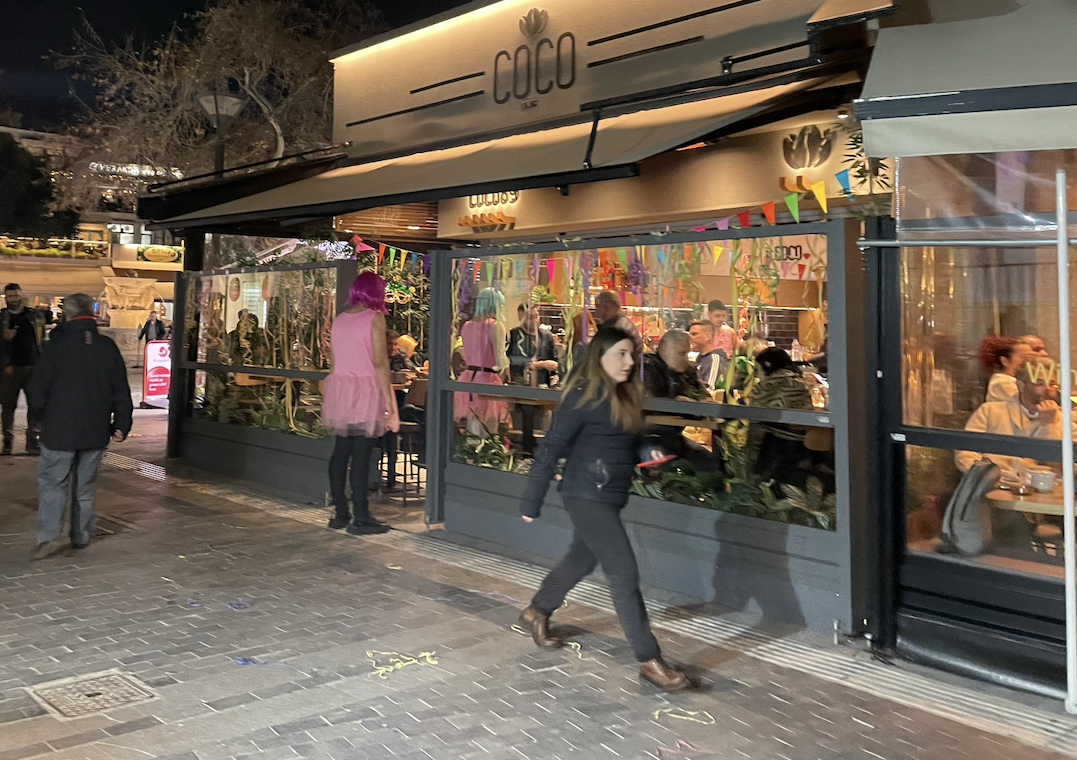 Στολισμός Καταστημάτων 