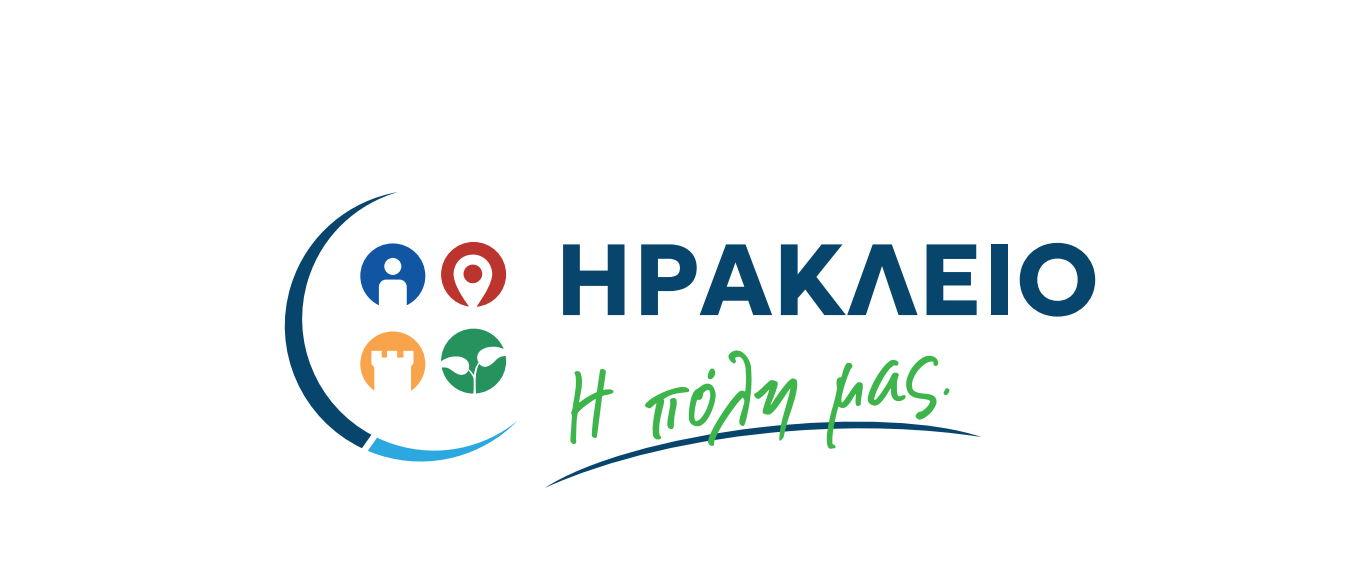 λογότυπο Καραμαλάκη