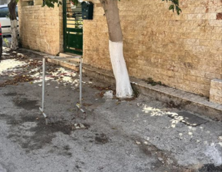 δρόμος 