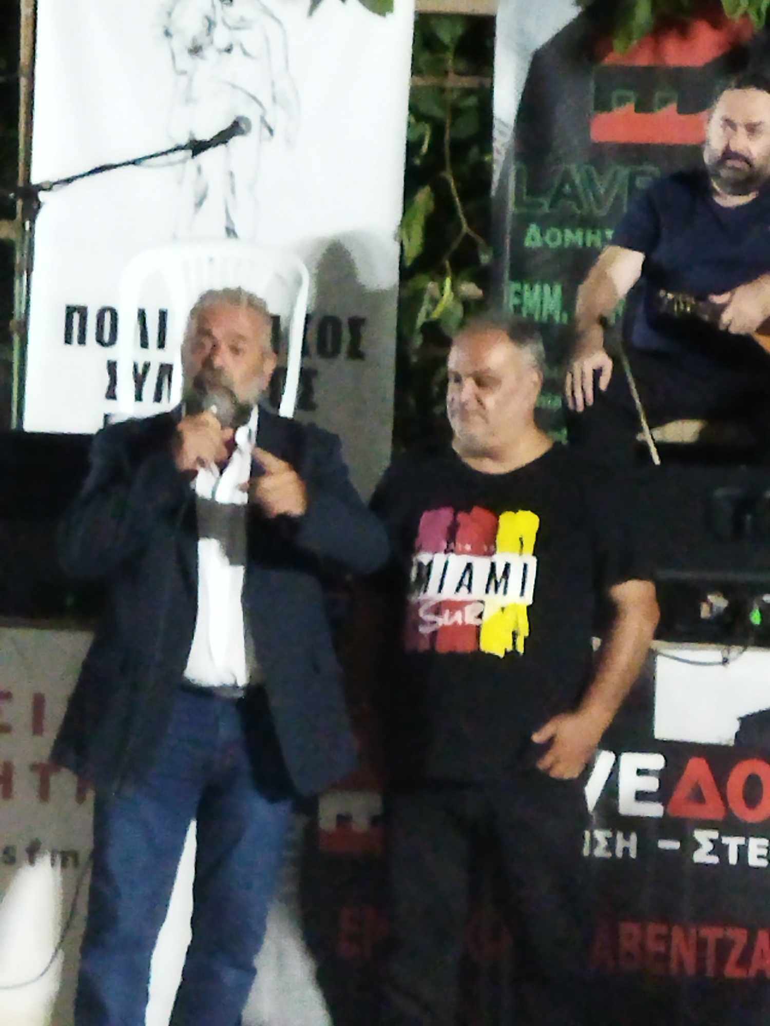 Συγκινητική βράβευση για τον Πρίαμο Ιερωνυμάκη