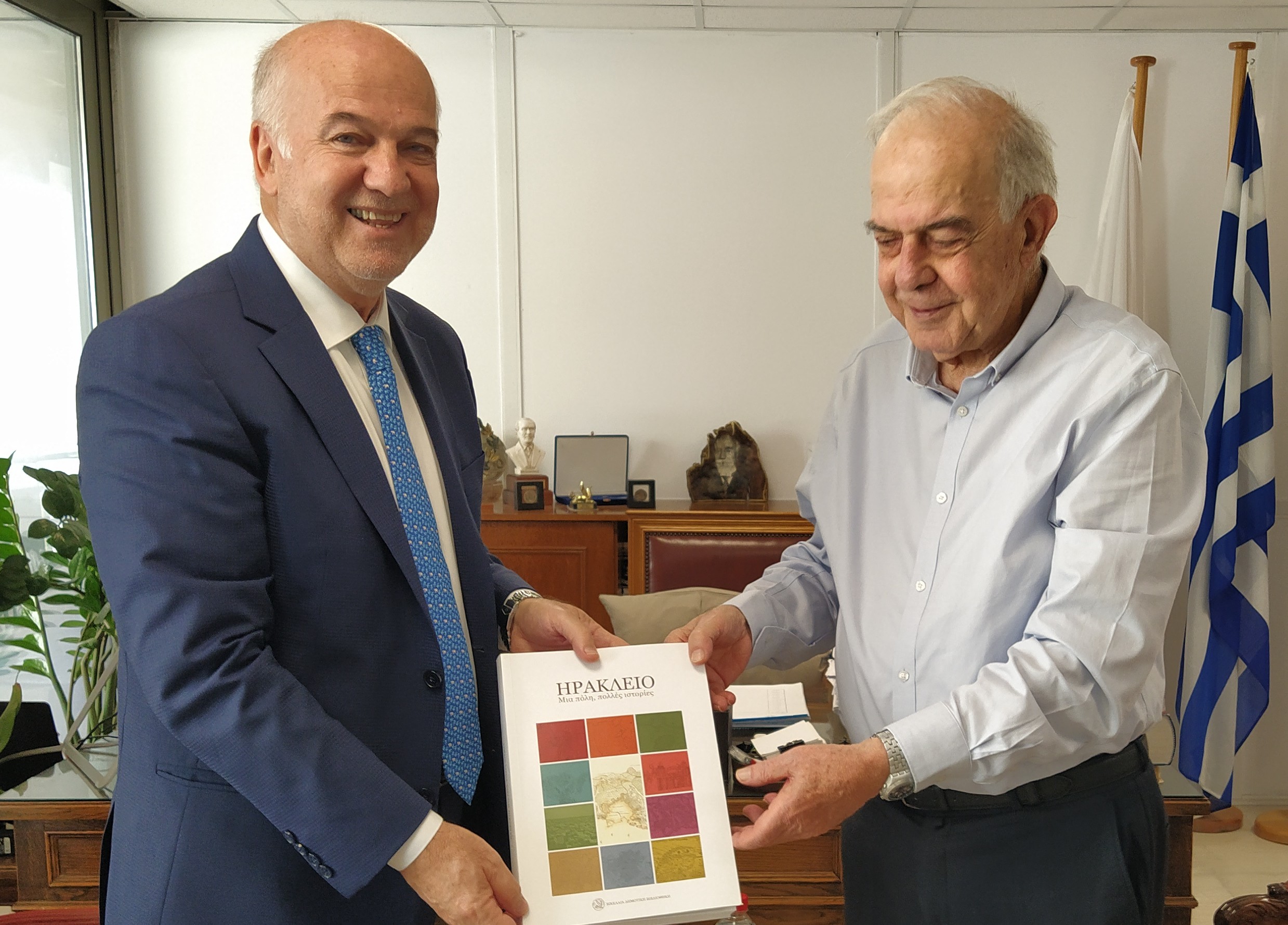 Φλωρίδης Λαμπρινος