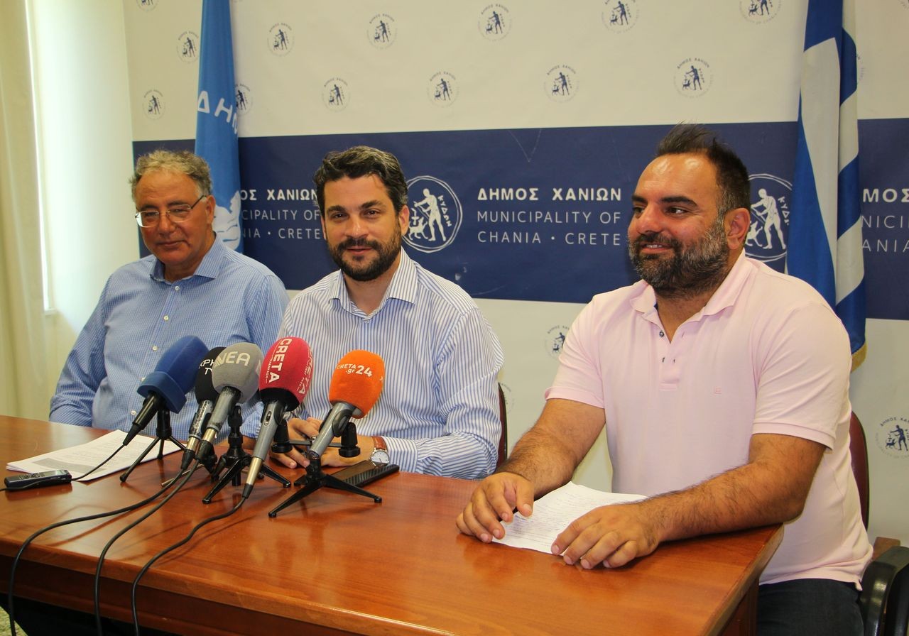 μαιχ