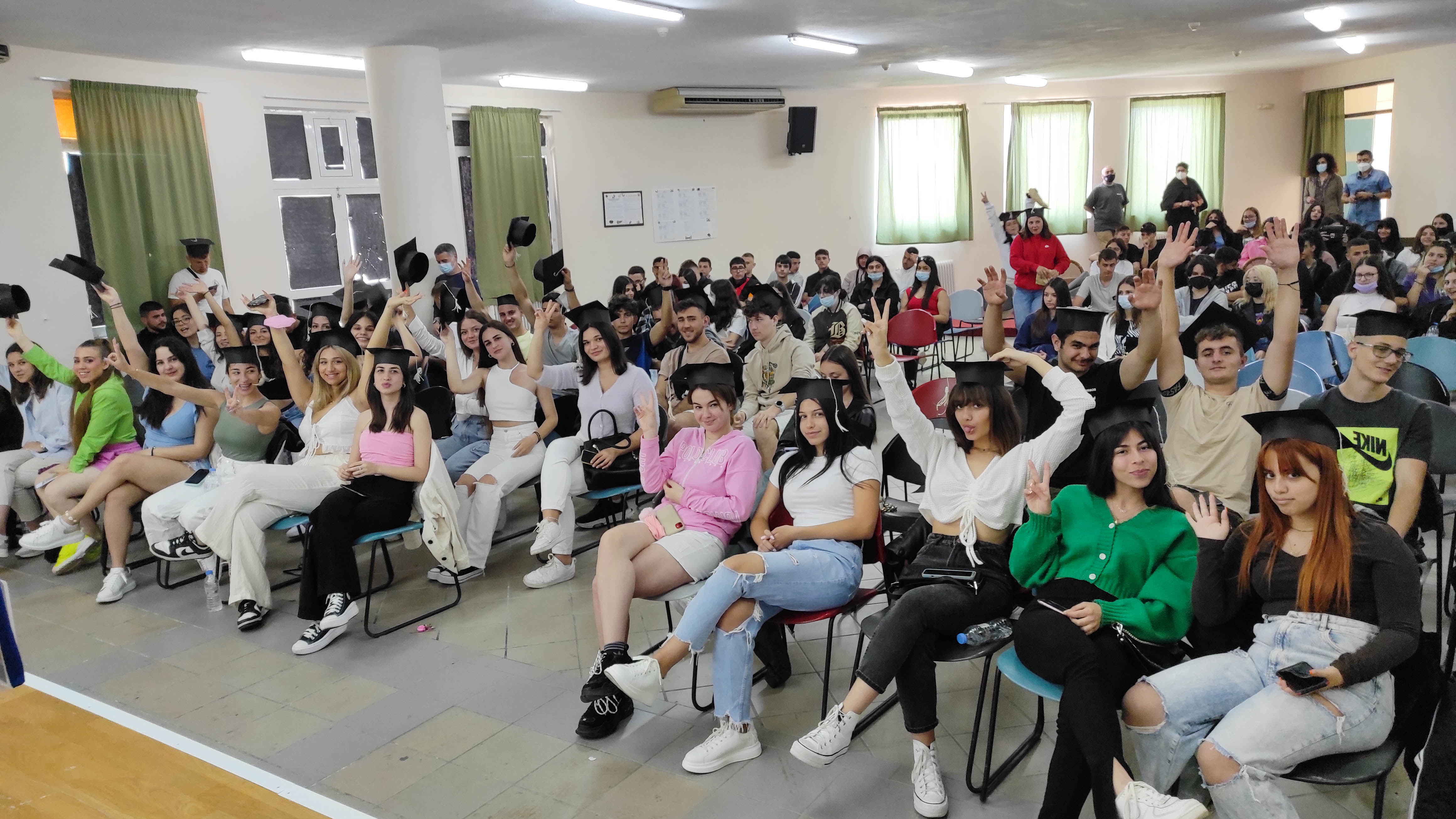 Αποφοίτηση