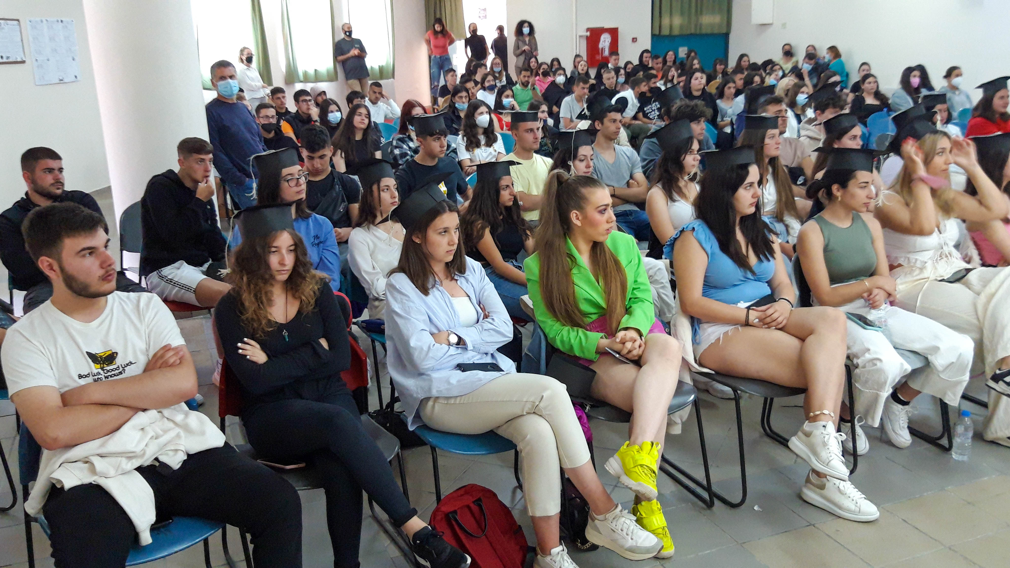 Αποφοίτηση