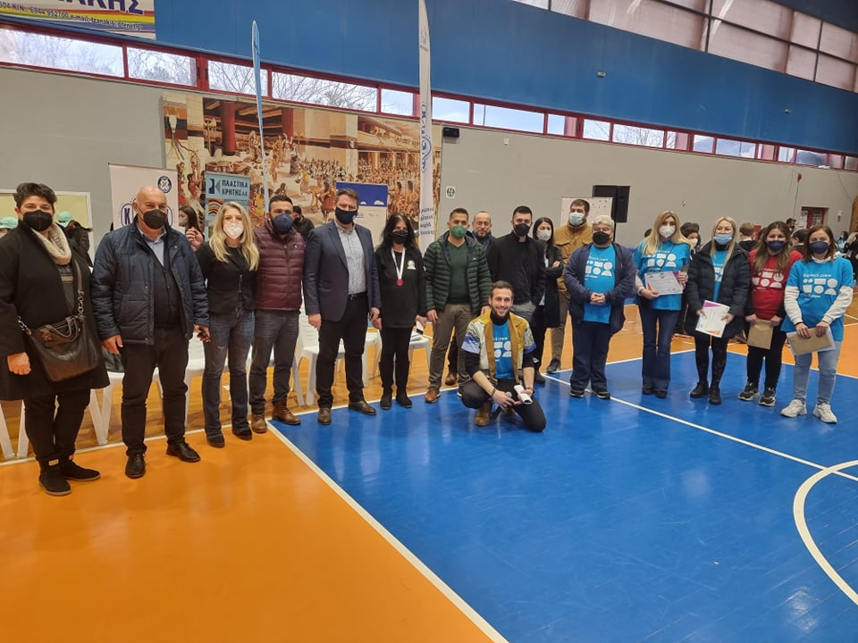 Διαγωνισμός