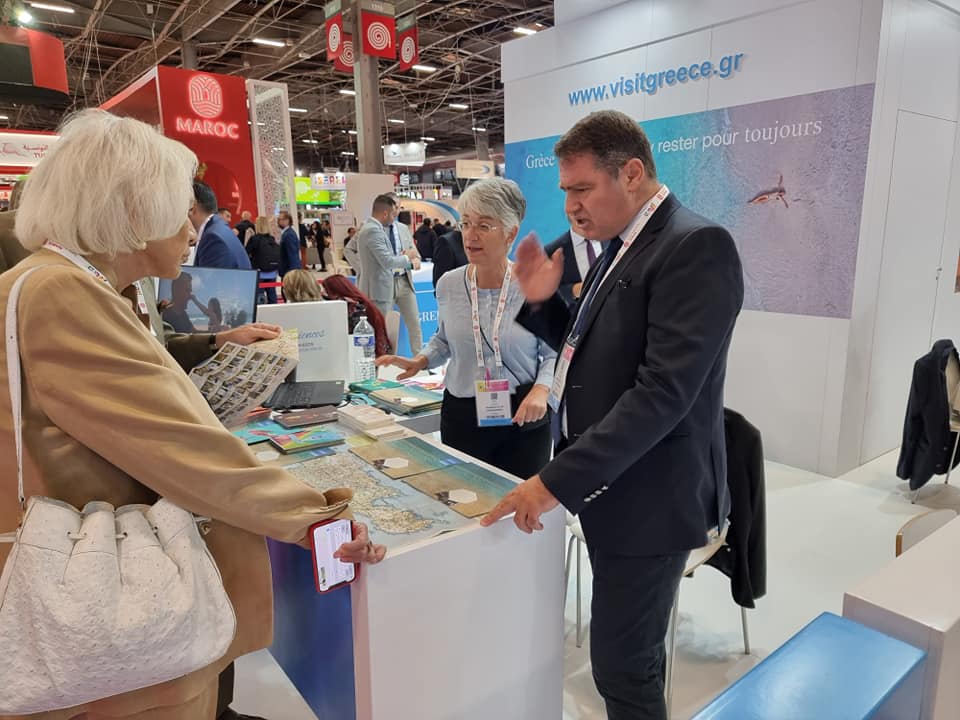 τουριστική έκθεση