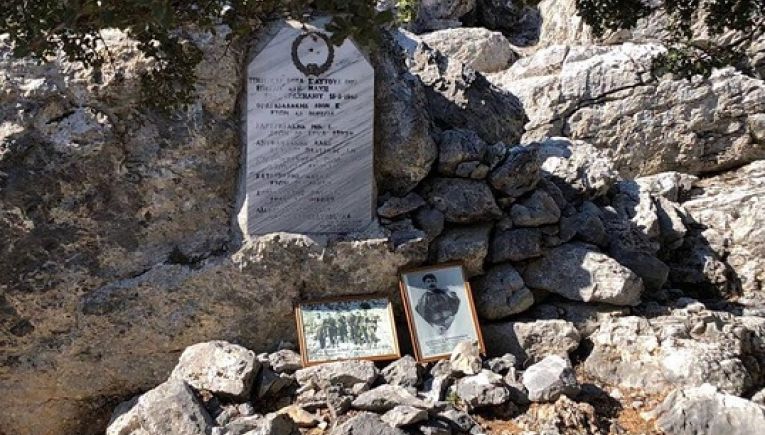 Τραχήλι Μνημείο