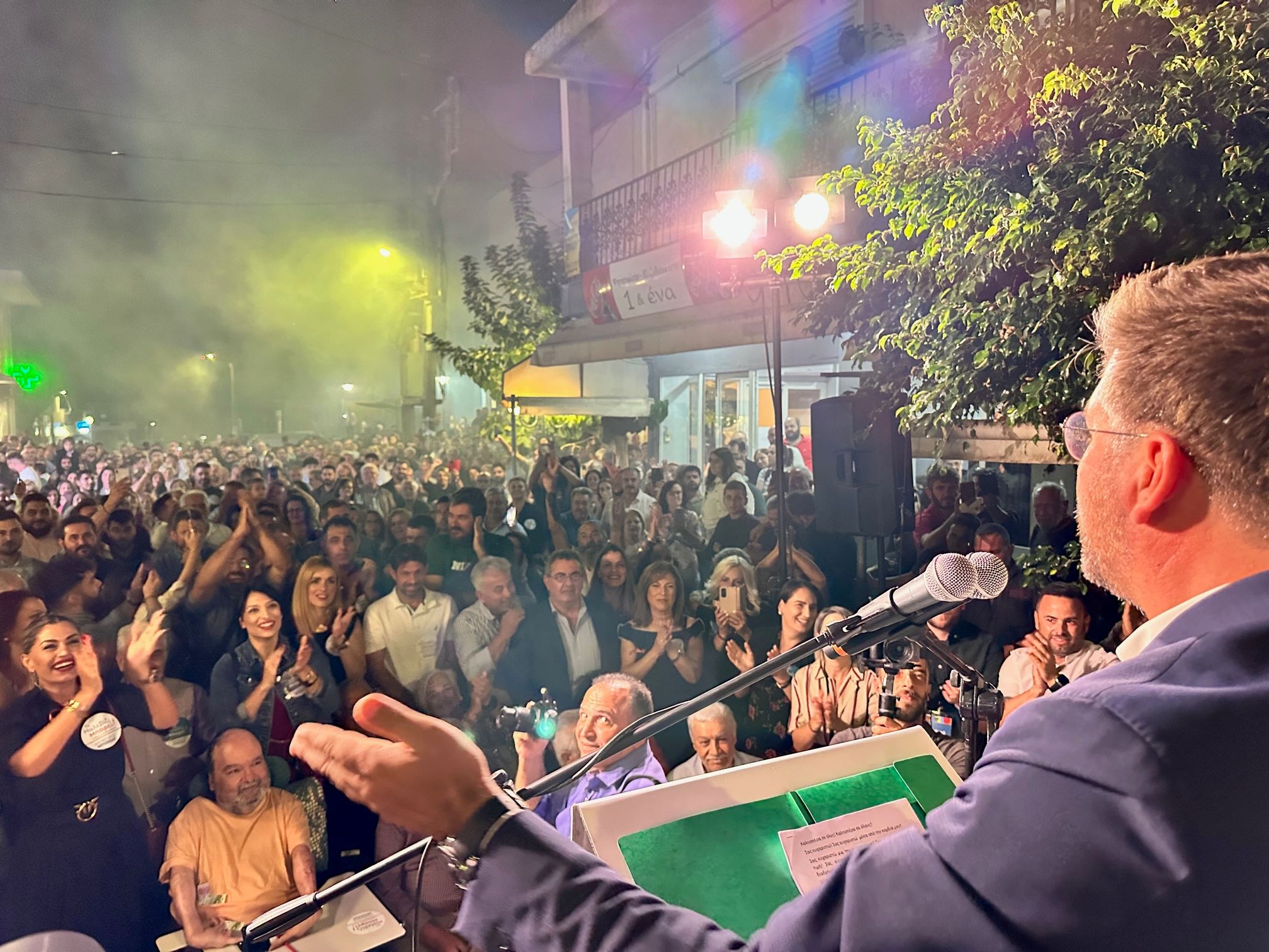 Μποκέας