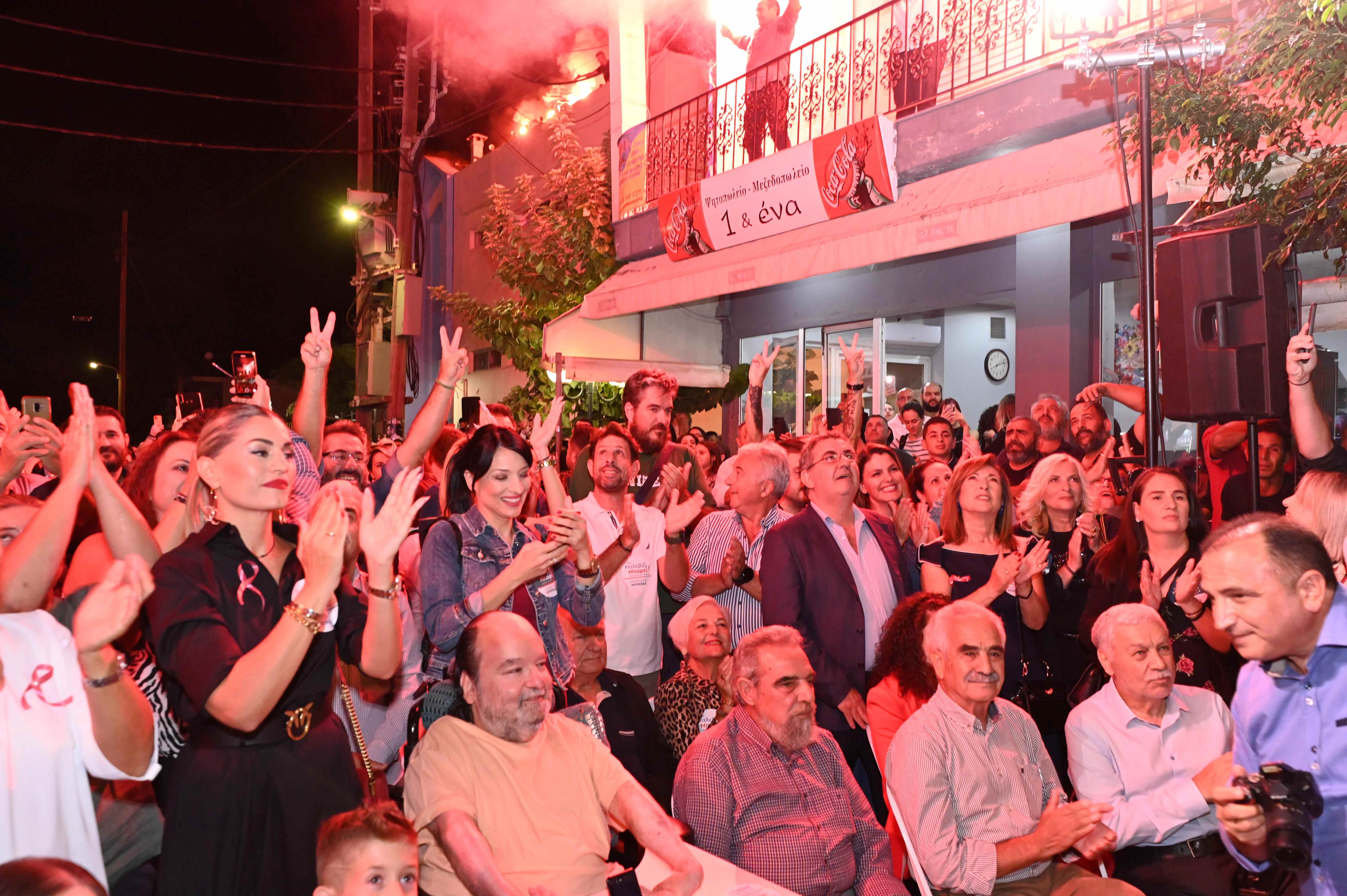 Μποκέας