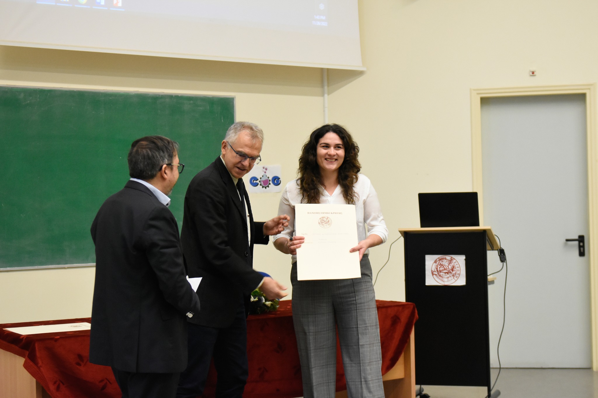 Τσιόδρα χημεια