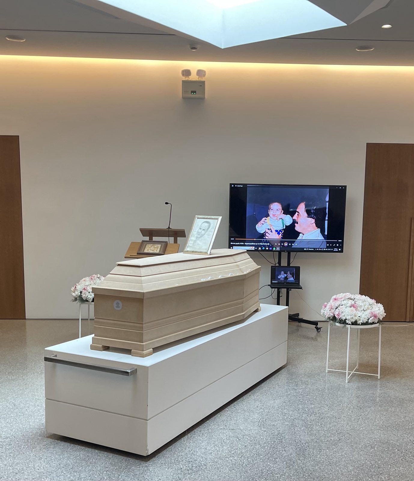 Τσούκαλης Αποτεφρωτήριο