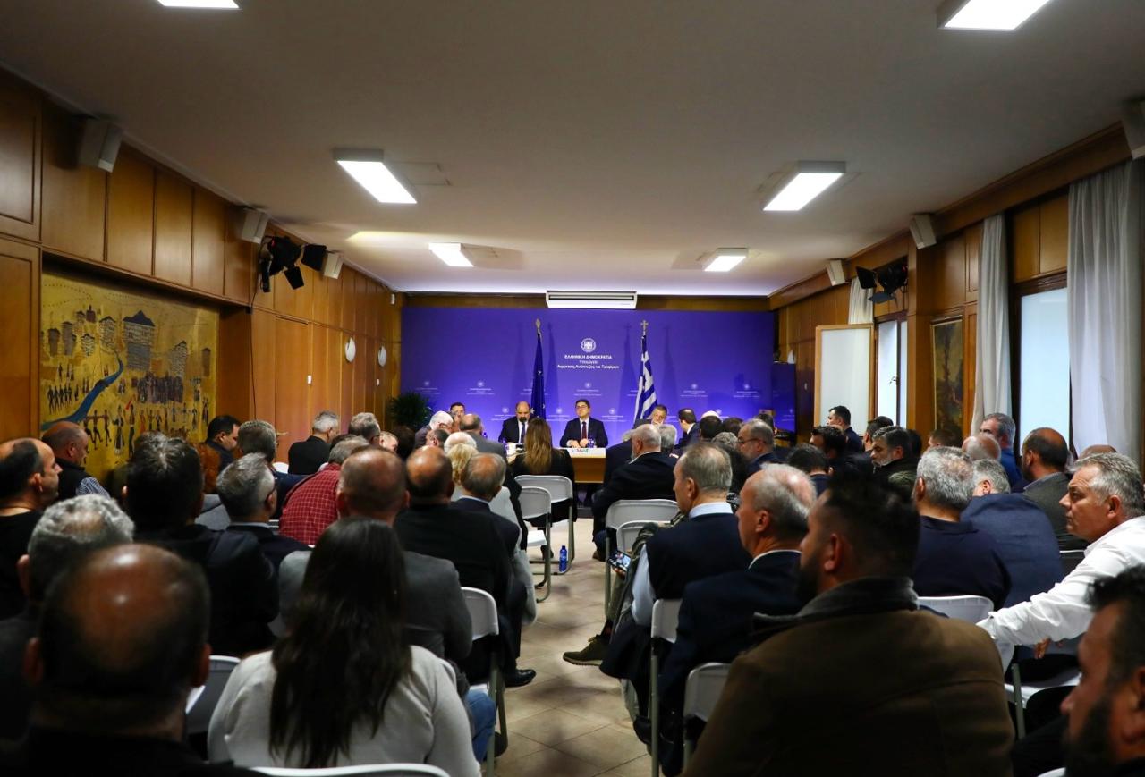 θεσσαλία ανασυγκρότηση αυγενάκης