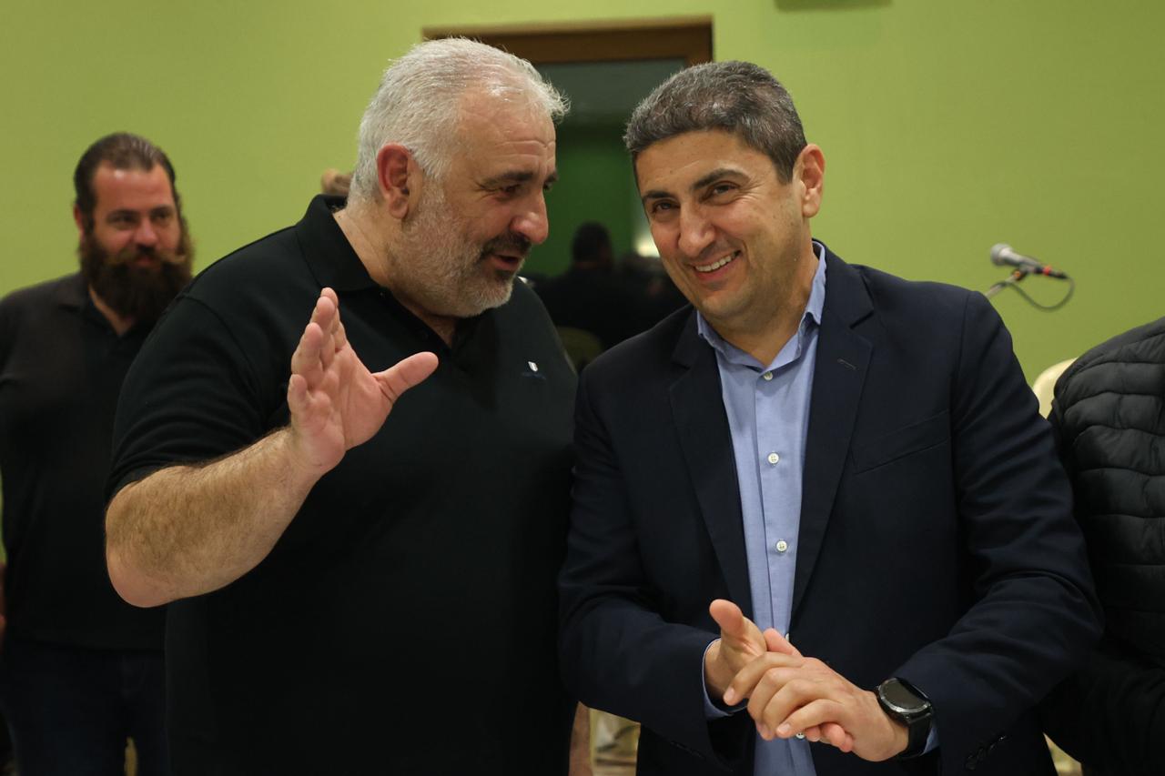 Σχολή Ασωμάτων Αυγενάκης Κτηνοτρόφοι