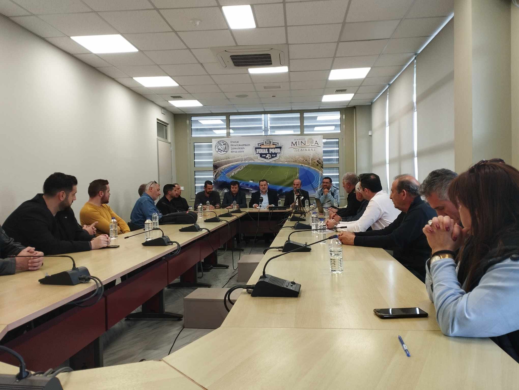 «Κλείδωσε» στο Δήμο Μινώα Πεδιάδας η διεξαγωγή του 3ου Final Four Κυπέλλου ΕΠΣΗ 2024