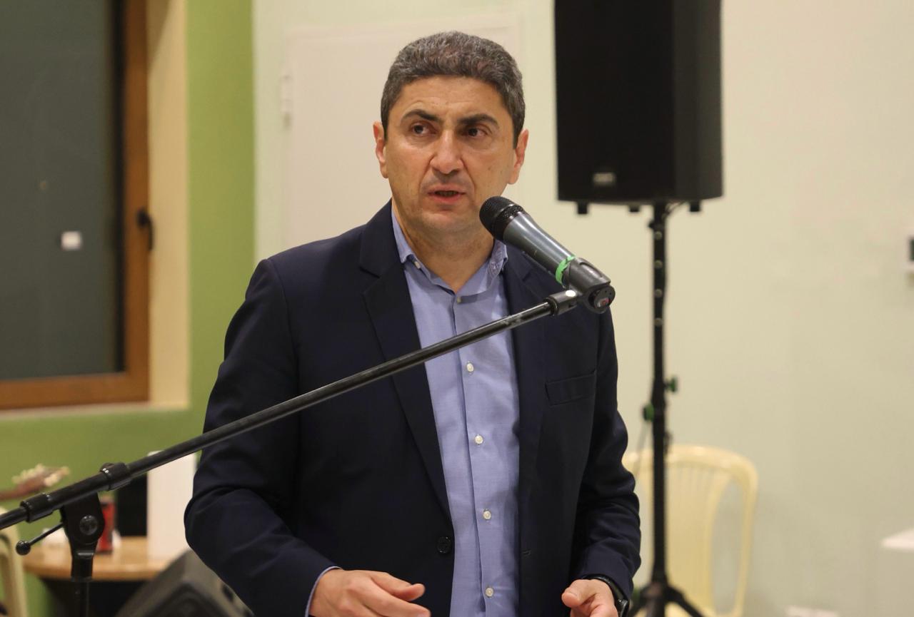 Σχολή Ασωμάτων Αυγενάκης Κτηνοτρόφοι