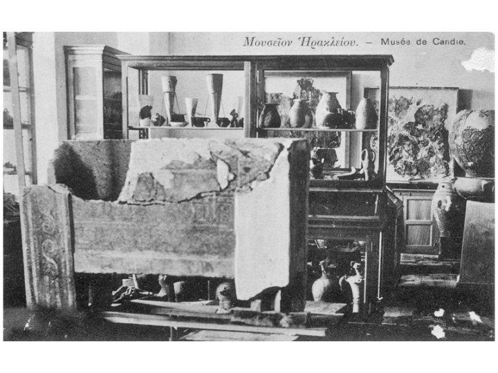 Ελένη Μπετεινάκη Μουσεια Διεθνής Ημέρα