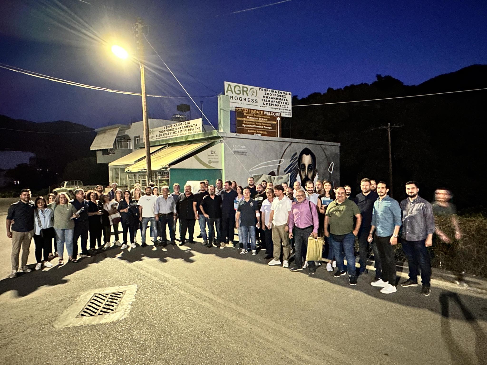 Φόδελε Δήμος Μαλεβιζίου Ηράκλειο Μποκέας Εκλογές 2023