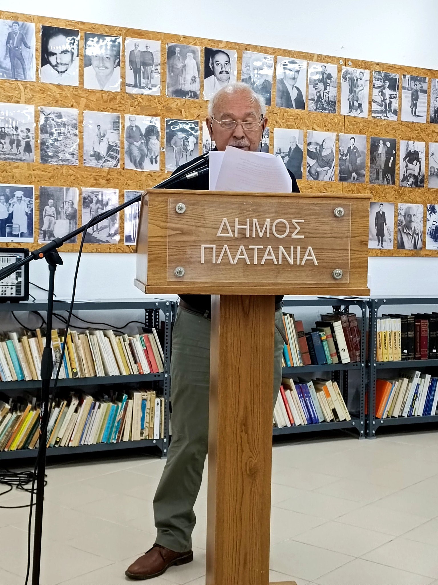 Εγκαινιάστηκε η έκθεση γωτογραφίας "Ο Τόπος και οι Άνθρωποί του"