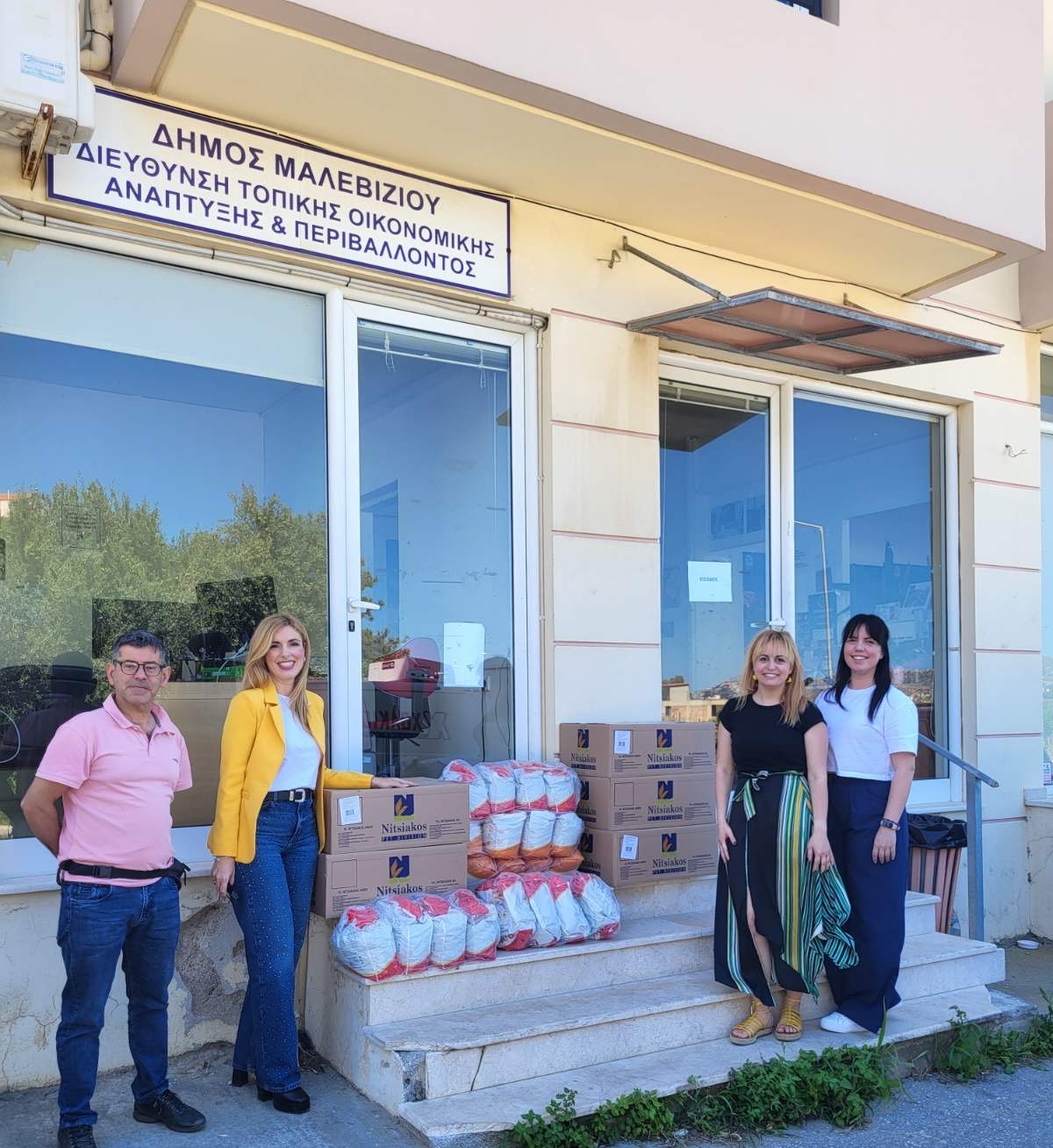 δήμος Μαλεβιζίου Χαλκιαδάκης ζωοτροφές Ηράκλειο