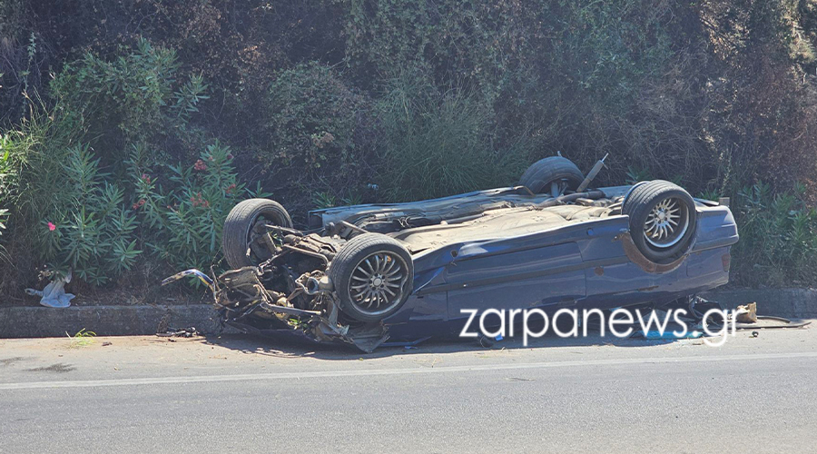 Τροχαίο - Χανιά 