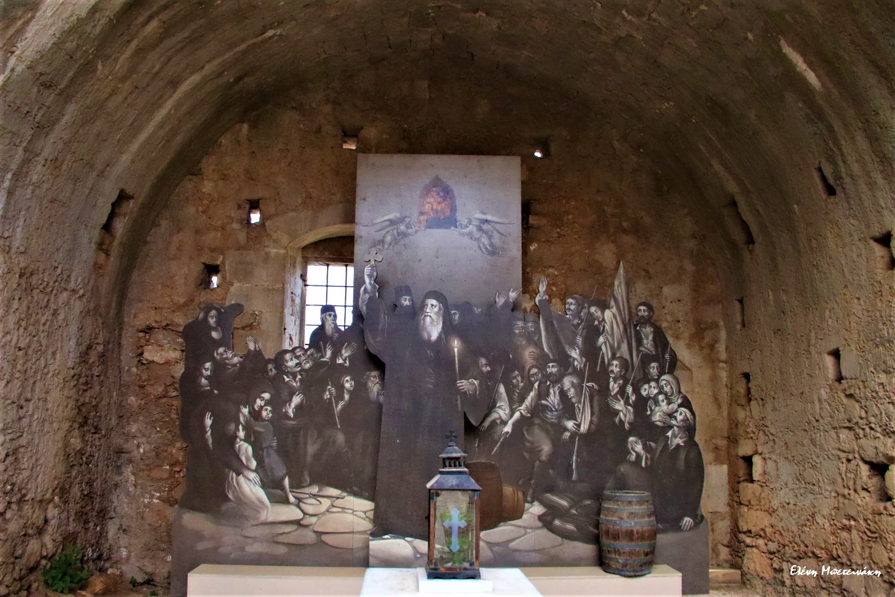 Tο Ολοκαύτωμα του Αρκαδίου… 