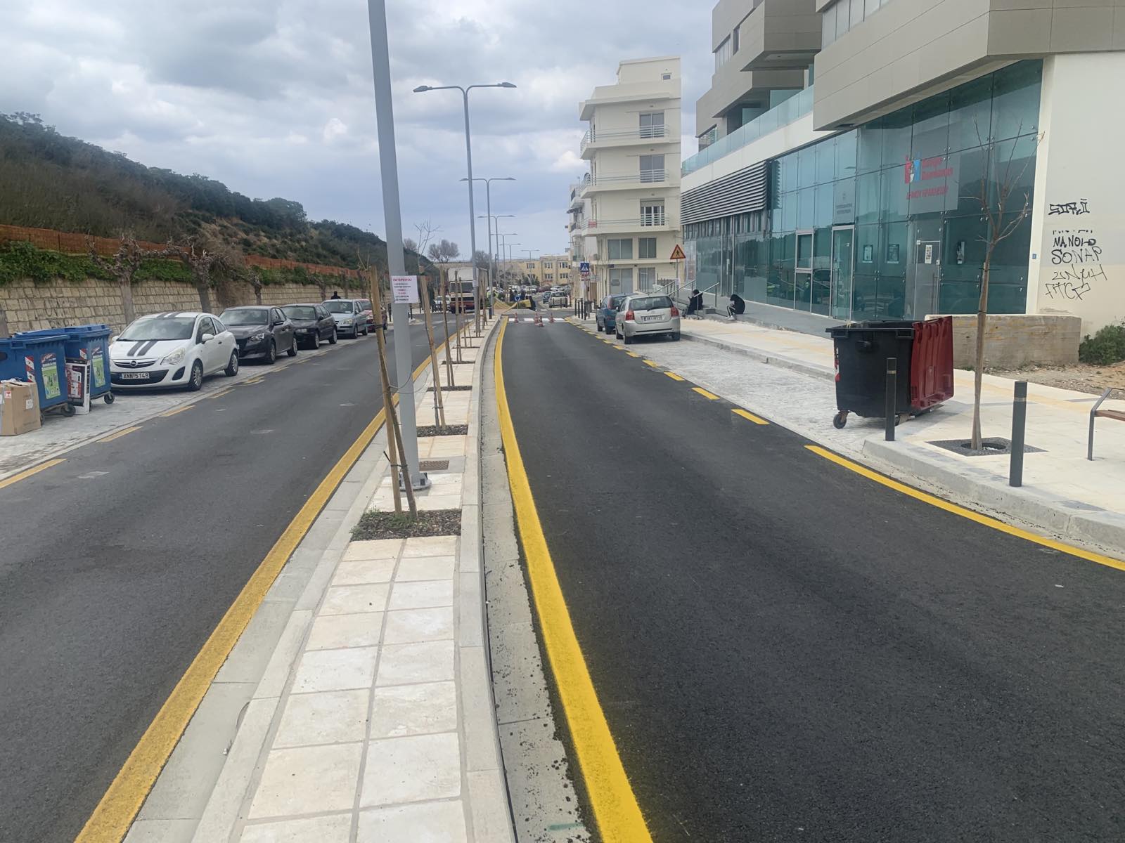 αρχιεπισκόπου μακαρίου