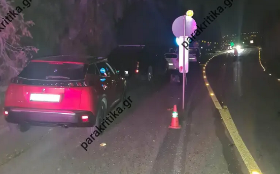 τροχαίο-βοακ