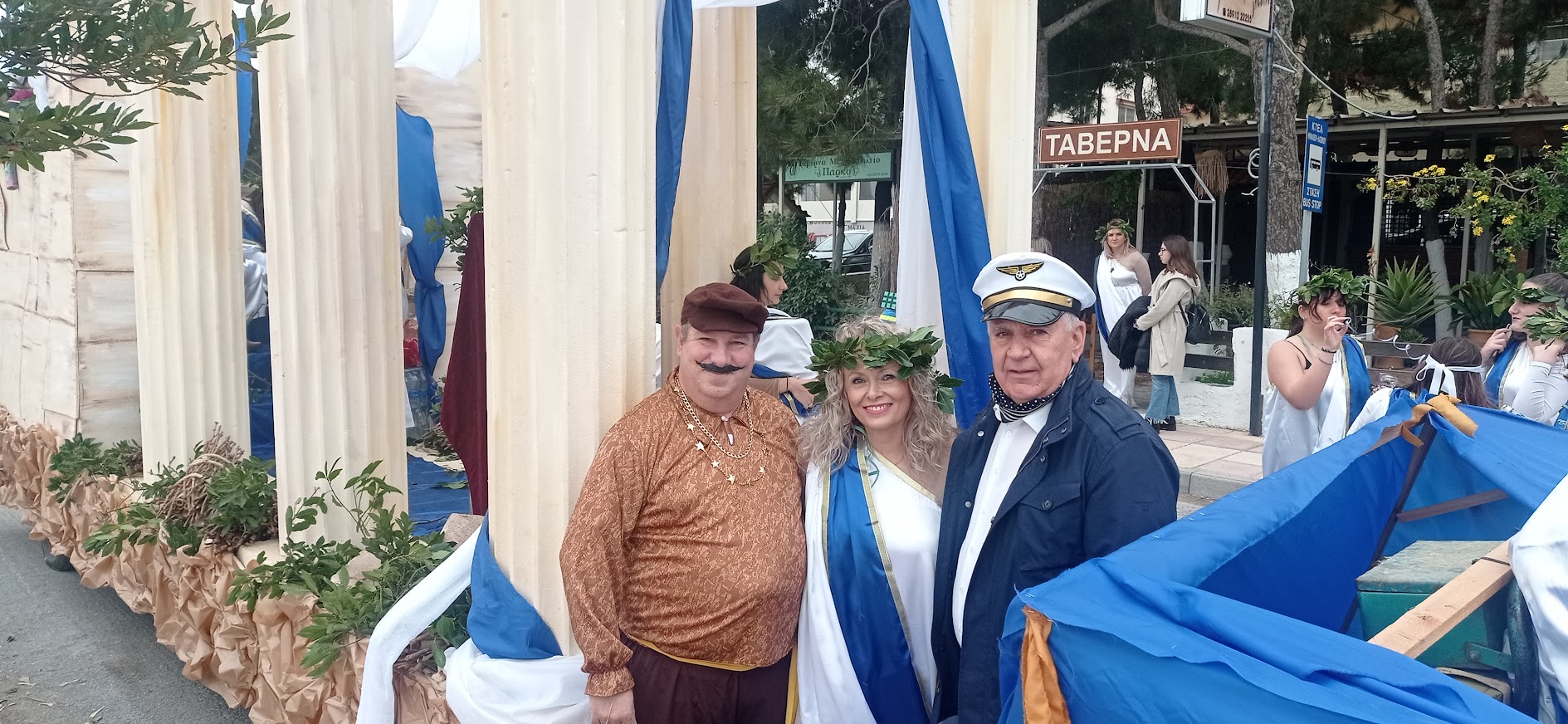 απόκριες καρναβάλι αρκαλοχώρι μινώα