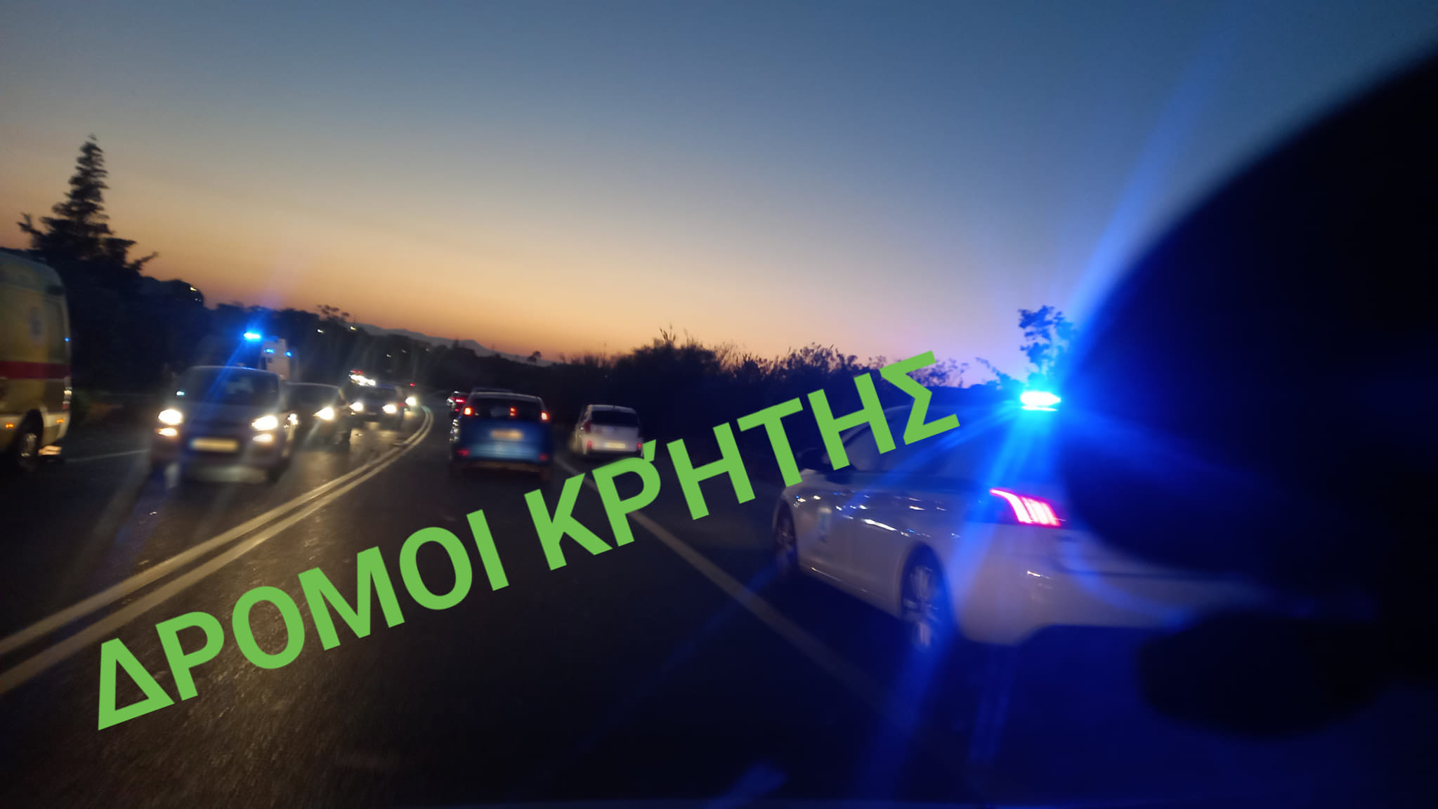 ΟΙ ΔΡΟΜΟΙ ΚΡΗΤΗΣ (ΒΟΑΚ)