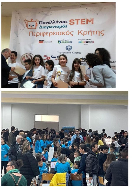 Από την Κρήτη, στην Αθήνα, για τον Διαγωνισμό Εκπαιδευτικής Ρομποτικής STEM